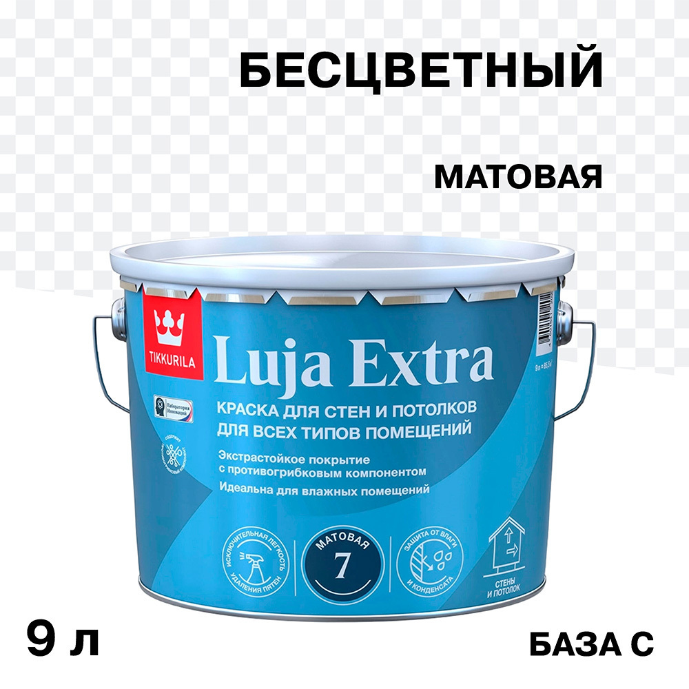 ���������� ������ �������� Tikkurila/Tikkivala Luja Extra ������� ���� � ���������� 9 �  