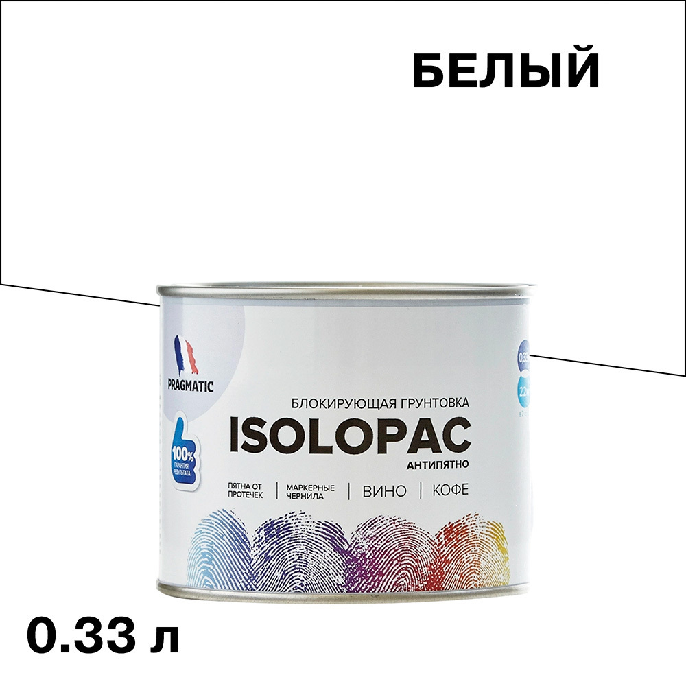 ���������� ����� Pragmatic Isolopac ����������� ����� 0,33 �  