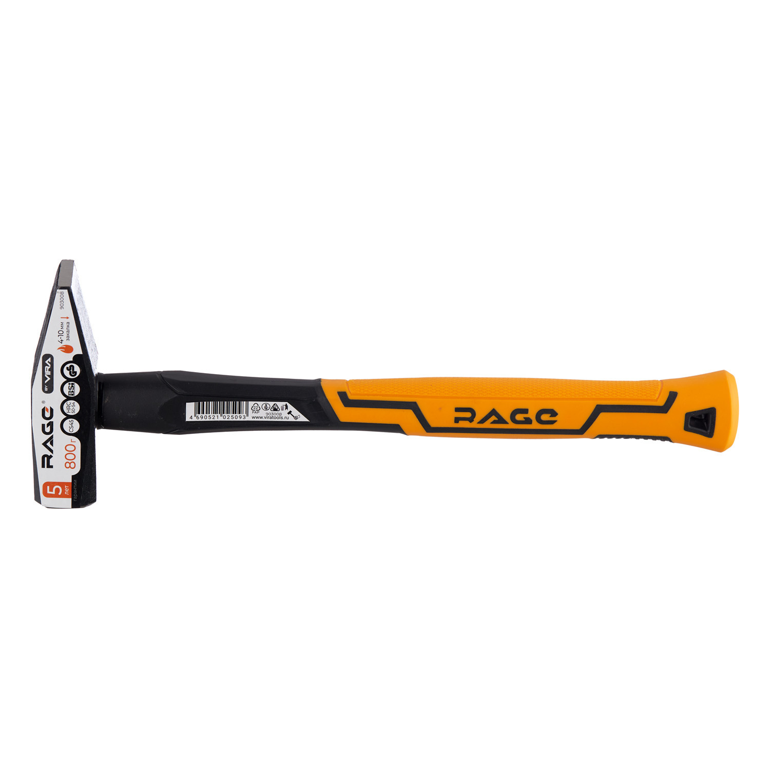 ���������� ������� ��������� Rage by Vira 800 � ������������� ����� (903008)  