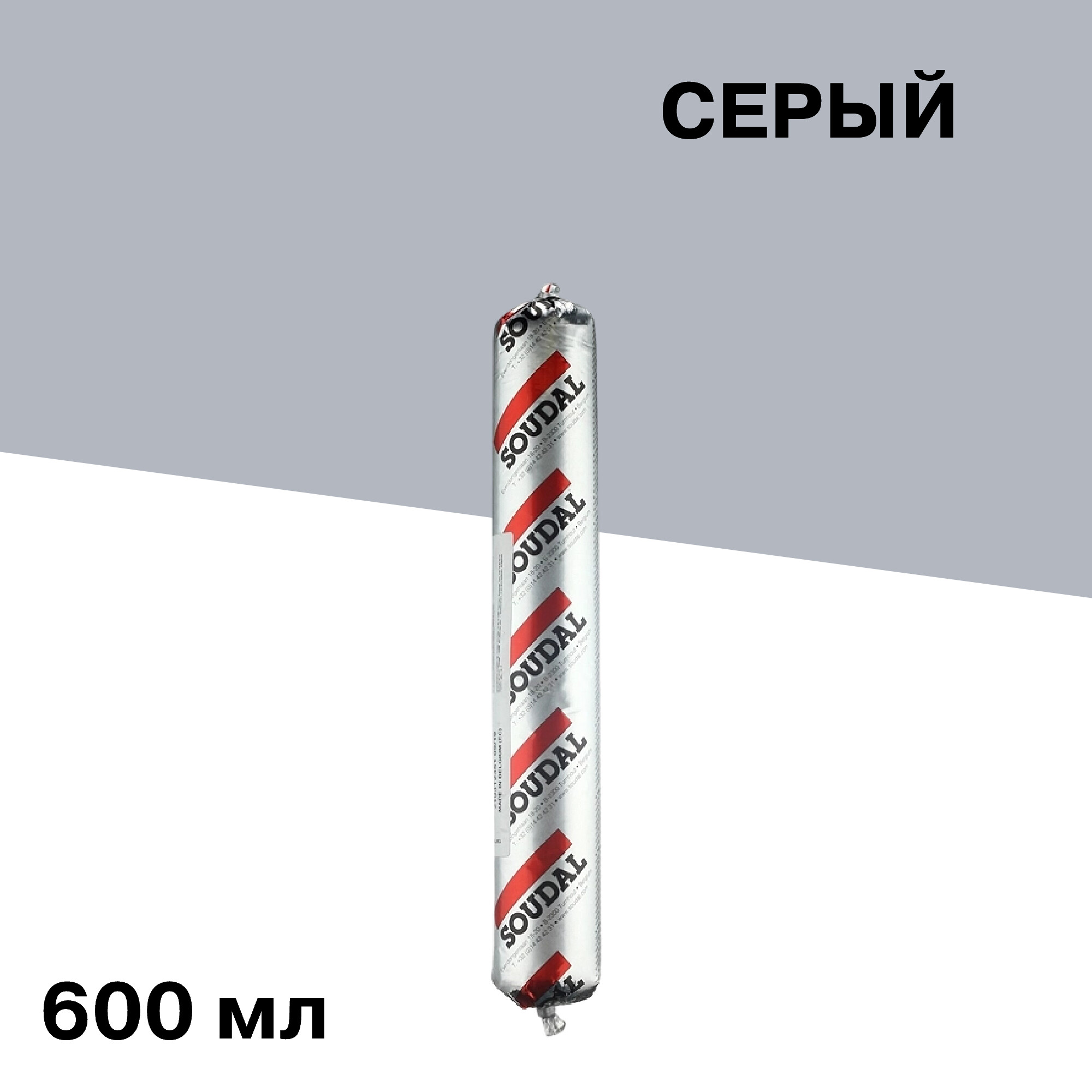 ���������� ����-�������� �������������� Soudal 40 FC ����� 600 ��  