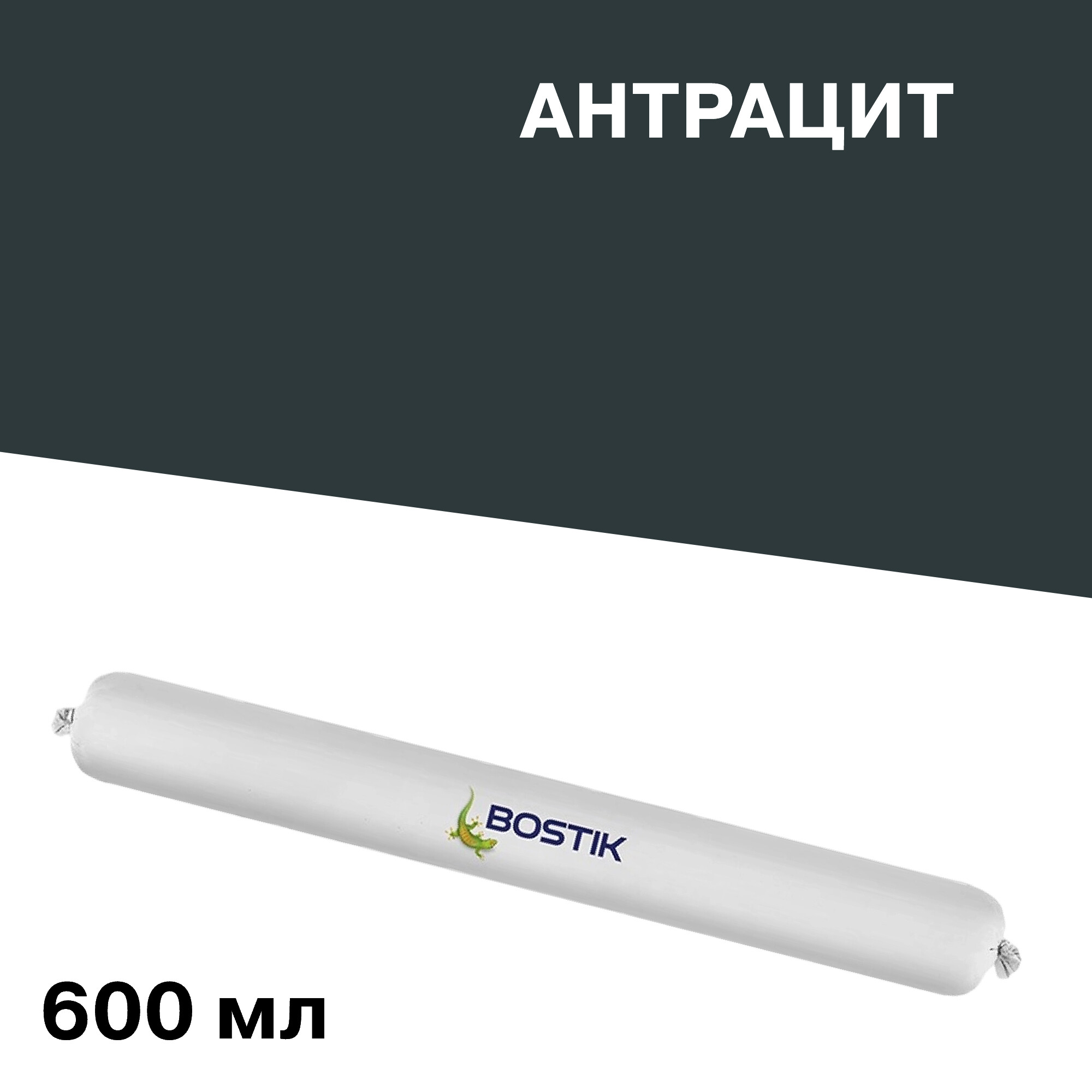 ���������� �������� ��������� Bostik H360 �������� 600 ��  