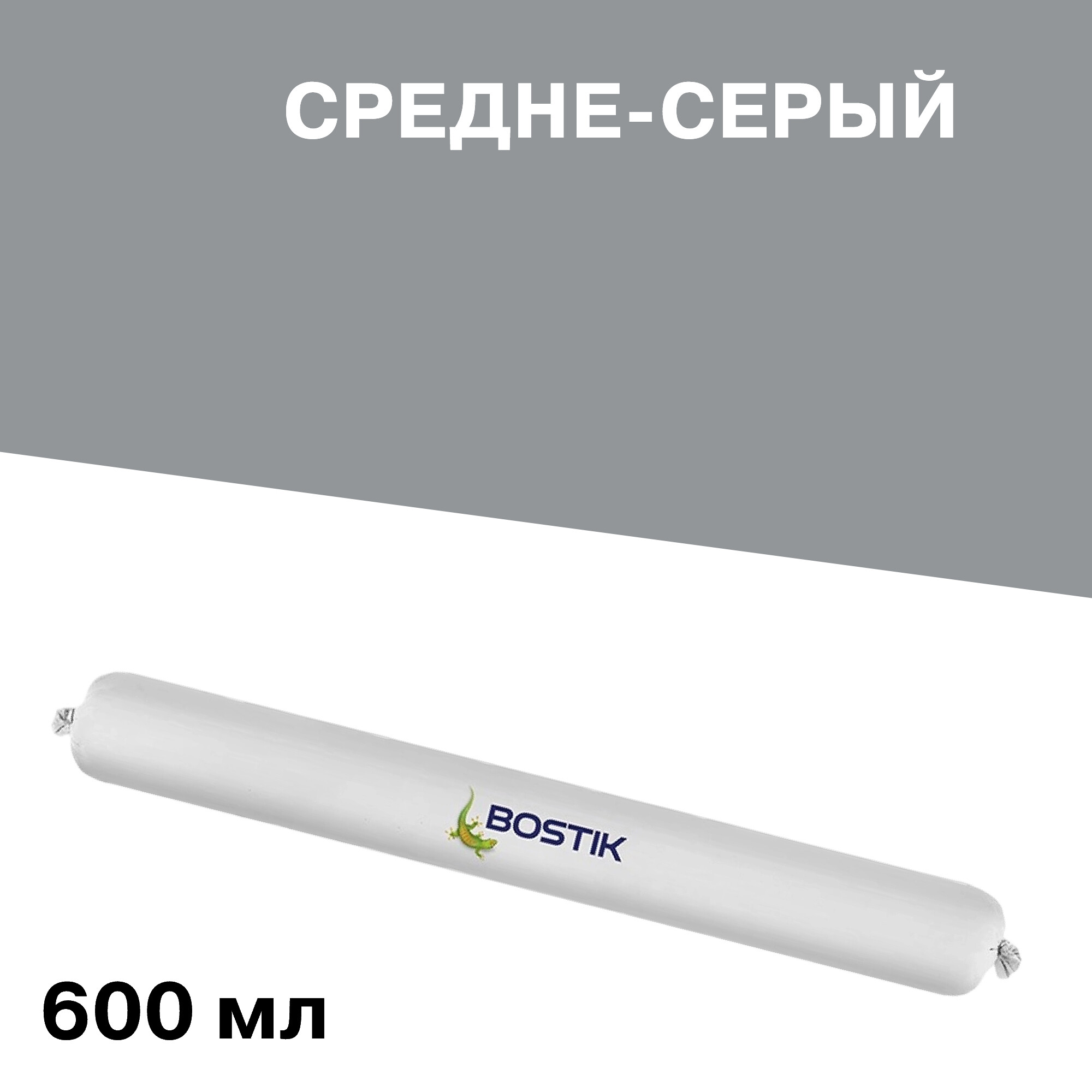 ���������� �������� ��������� Bostik H360 ������-����� 600 ��  