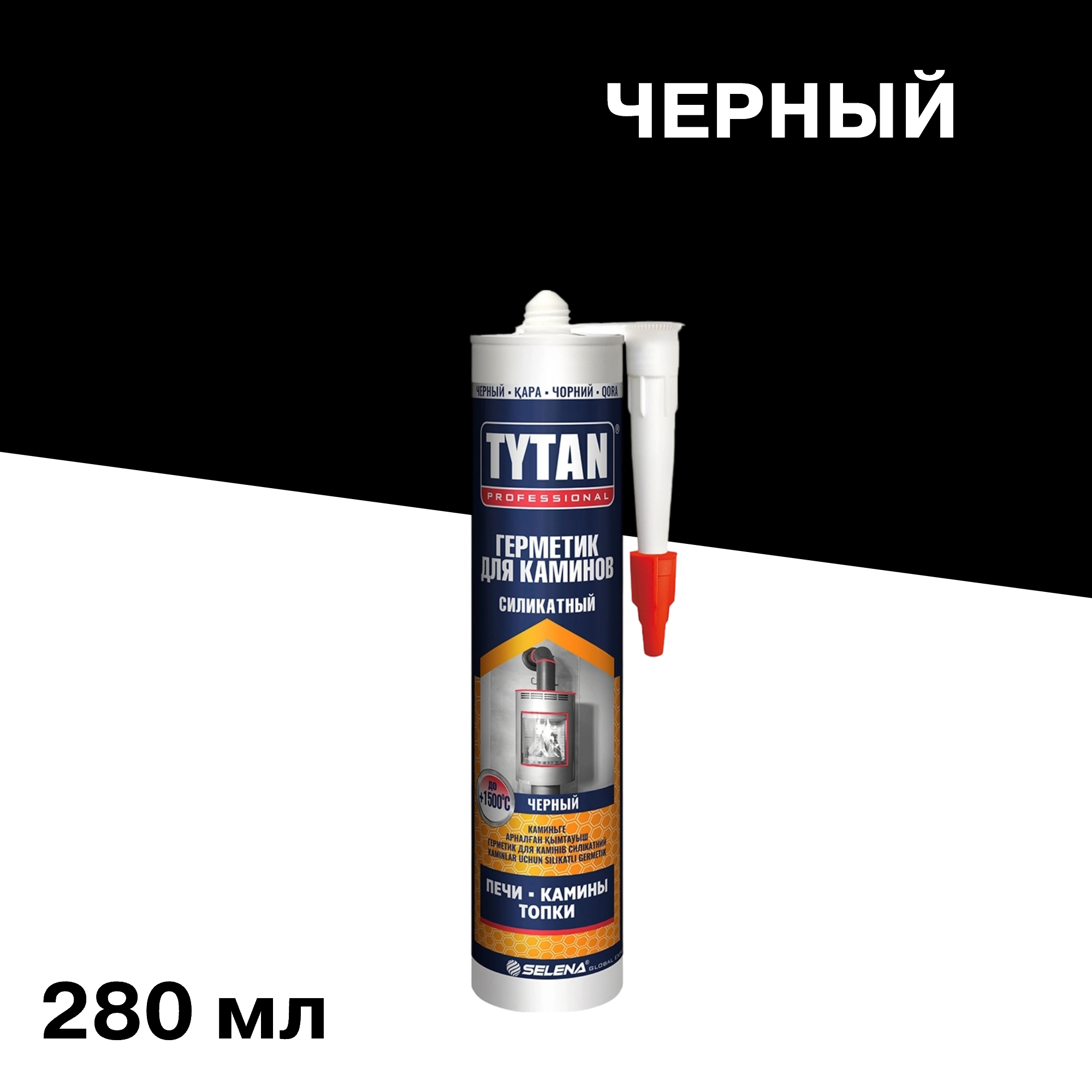 ���������� �������� ���������� ��� ������� Tytan ������ 280 ��  