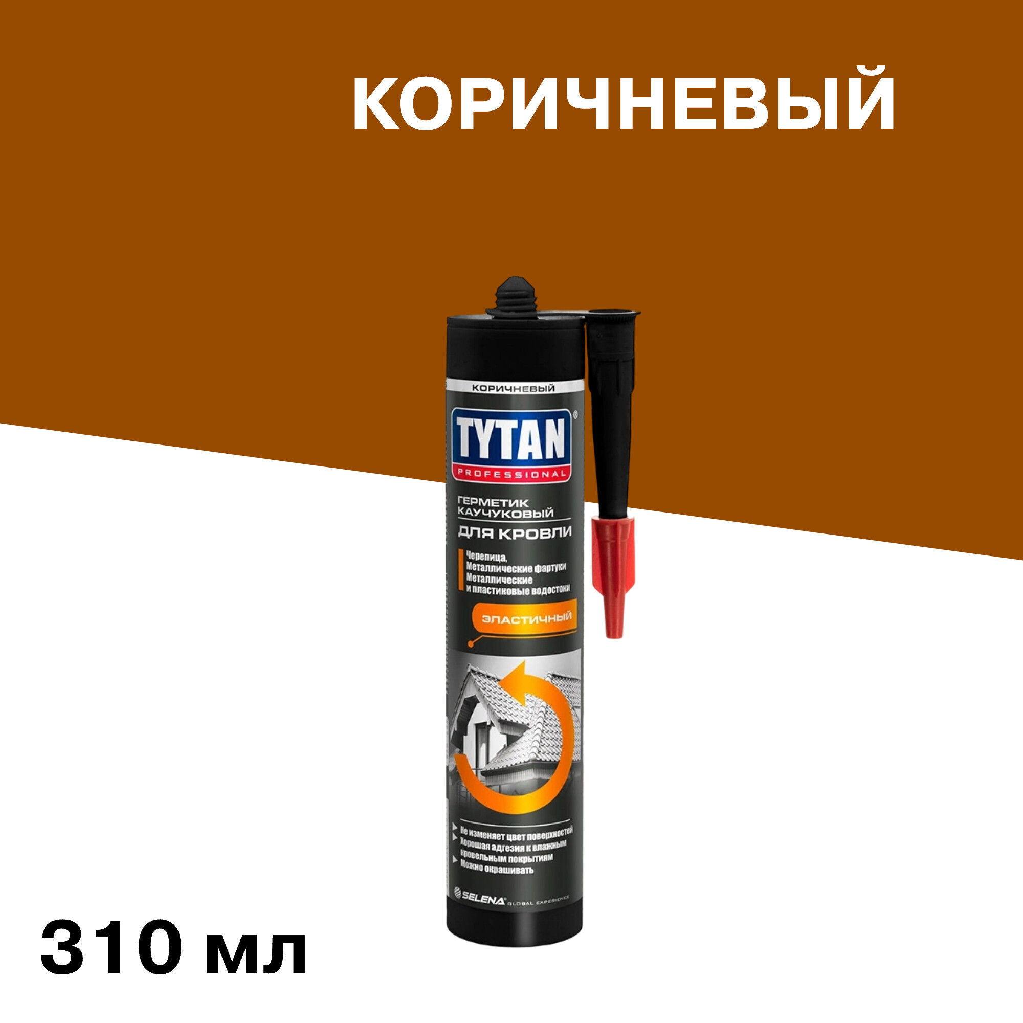 ���������� �������� ���������� ���������� Tytan Professional ���������� 310 ��  