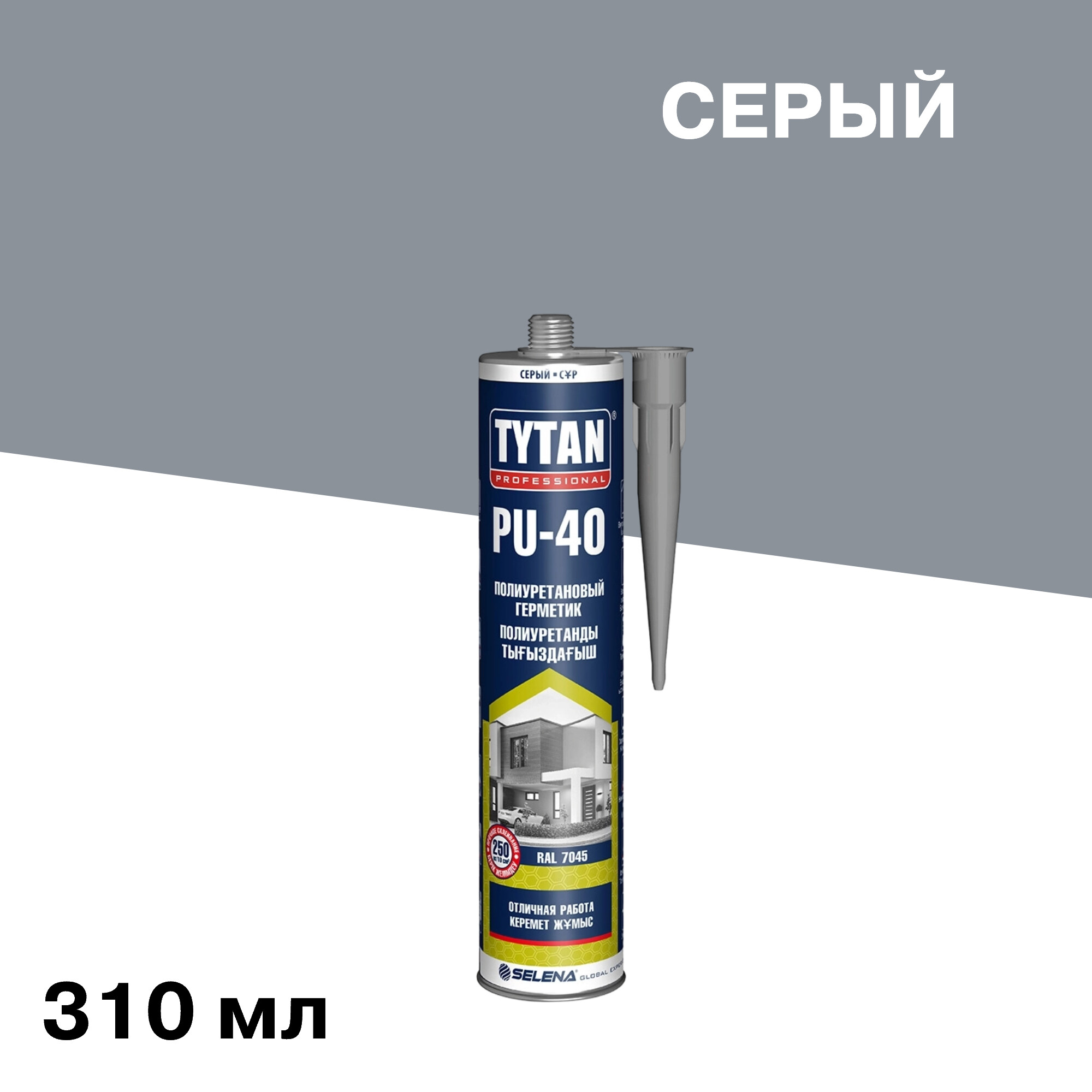 ���������� �������� �������������� Tytan Professional PU 40 ����� 310 ��  