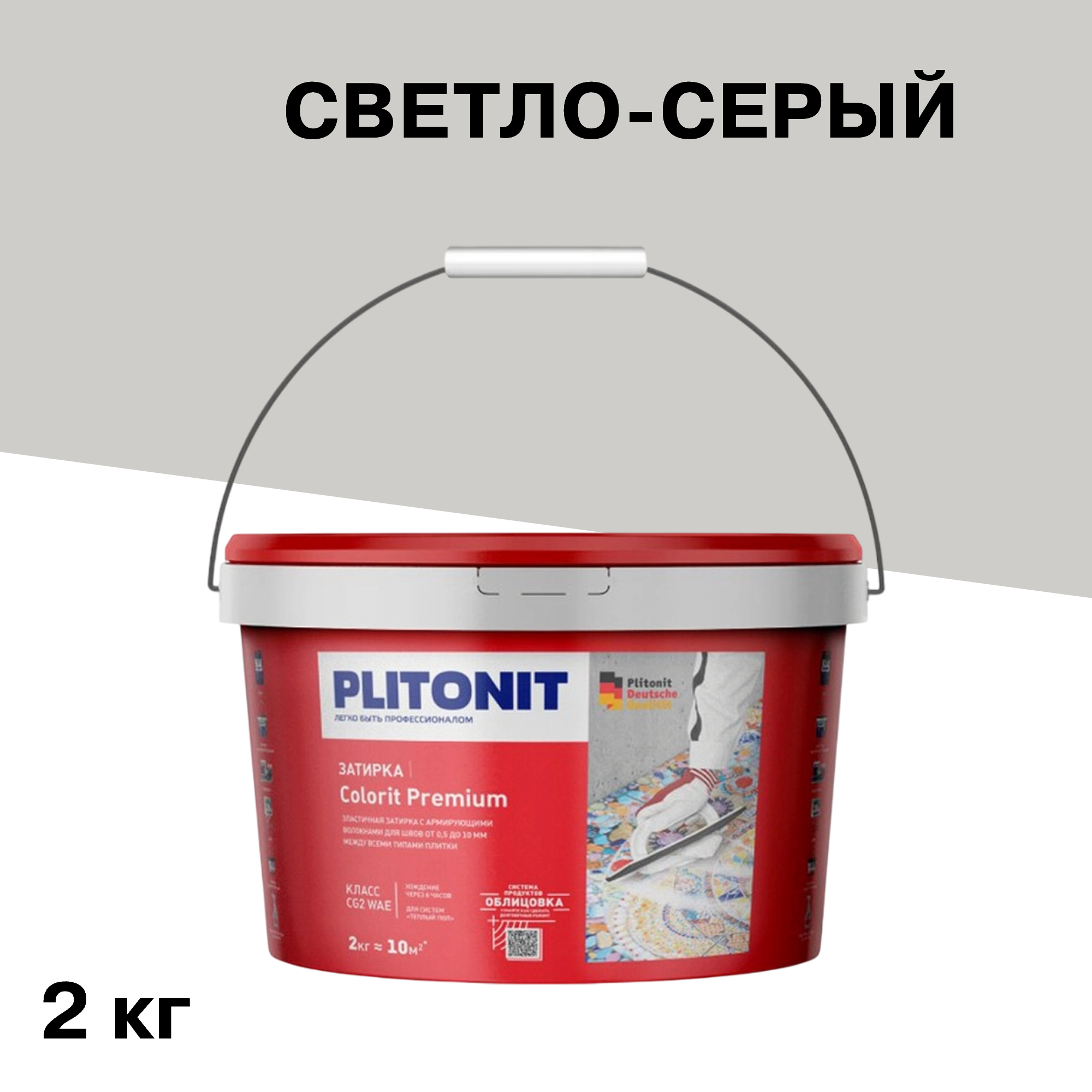 ���������� ������� ��������� ���������� Plitonit Colorit Premium ������-����� ����� 2 ��  