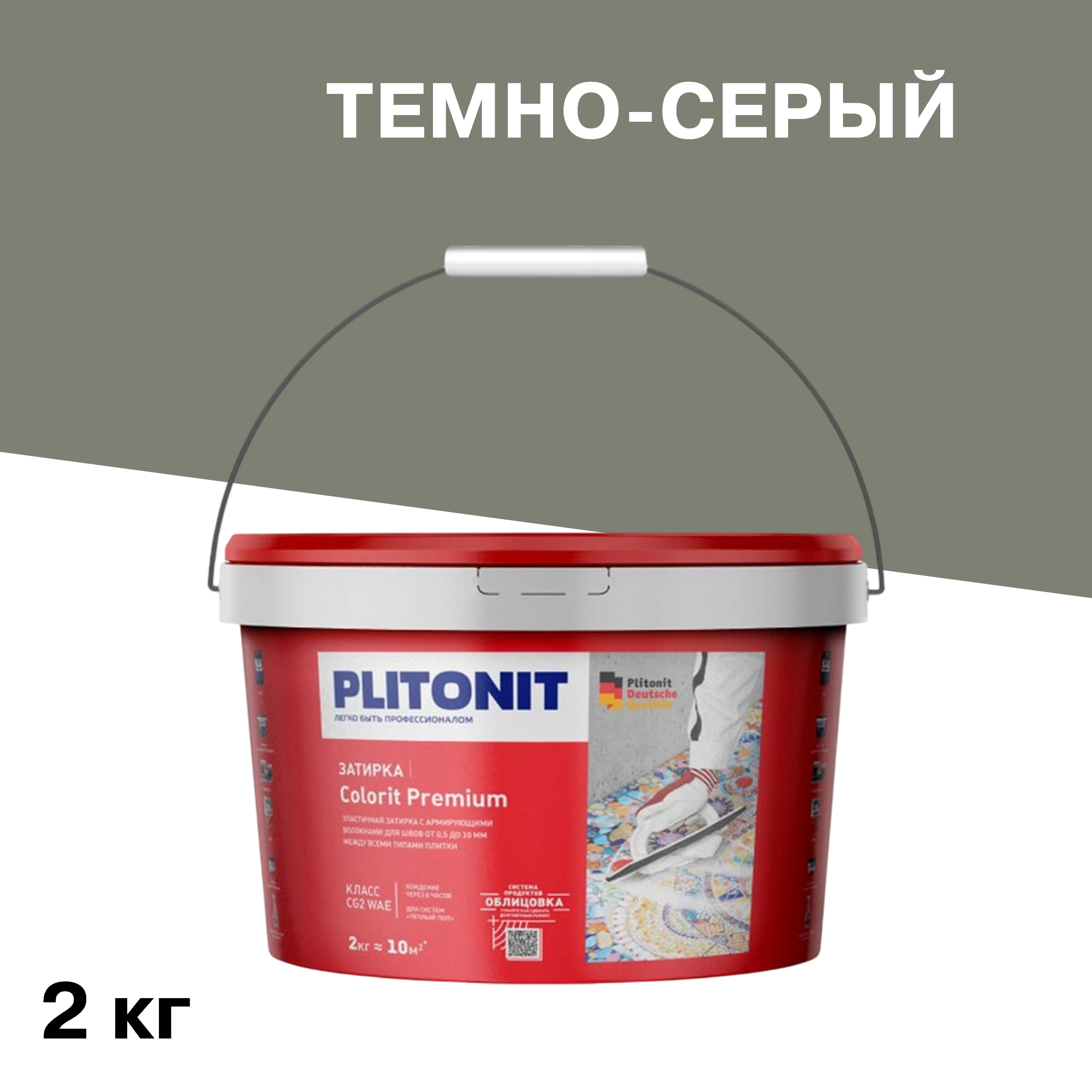 ���������� ������� ��������� ���������� Plitonit Colorit Premium �����-����� ����� 2 ��  