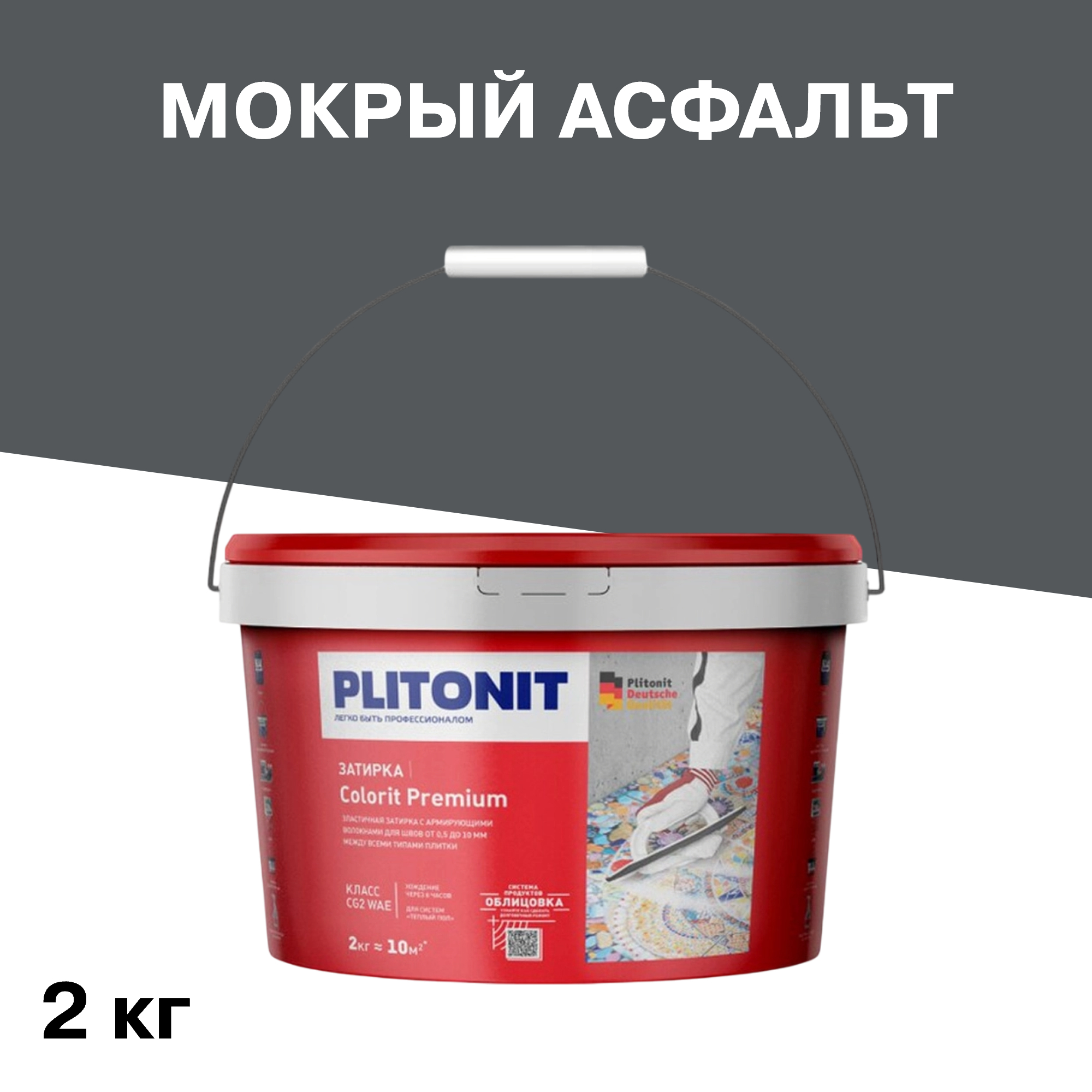 ���������� ������� ��������� ���������� Plitonit Colorit Premium ������ ������� ����� 2 ��  