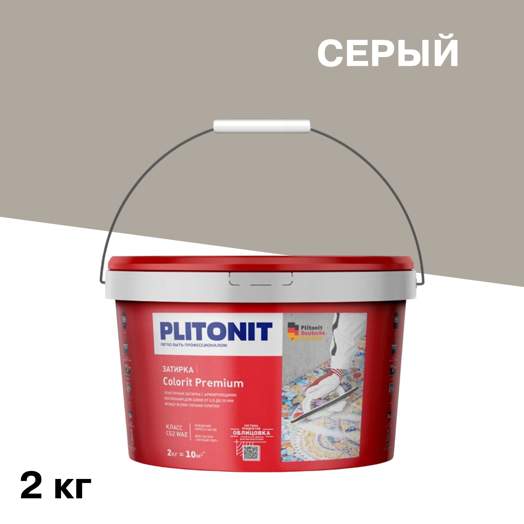 ���������� ������� ��������� ���������� Plitonit Colorit Premium ����� ����� 2 ��  