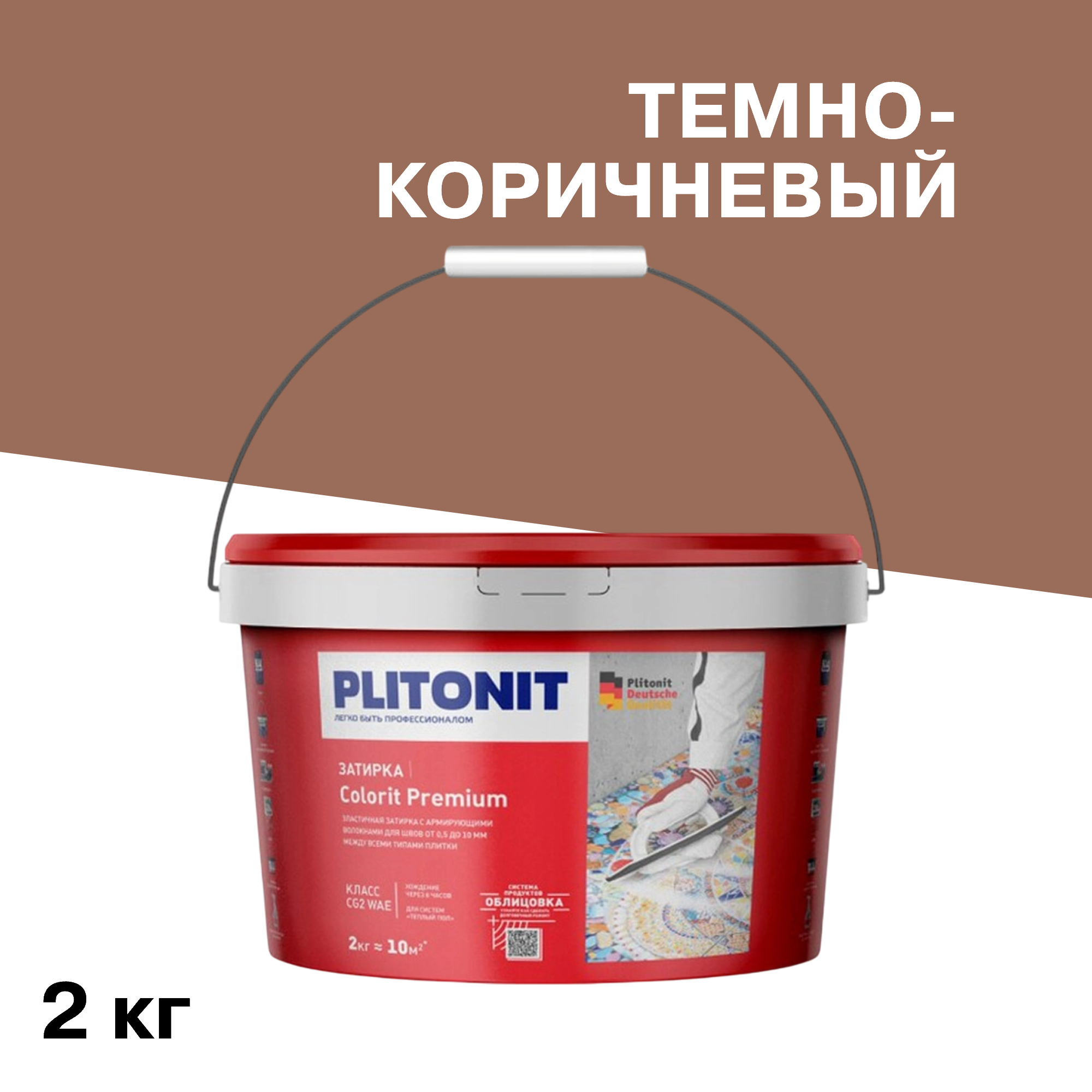 ���������� ������� ��������� ���������� Plitonit Colorit Premium �����-���������� ����� 2 ��  
