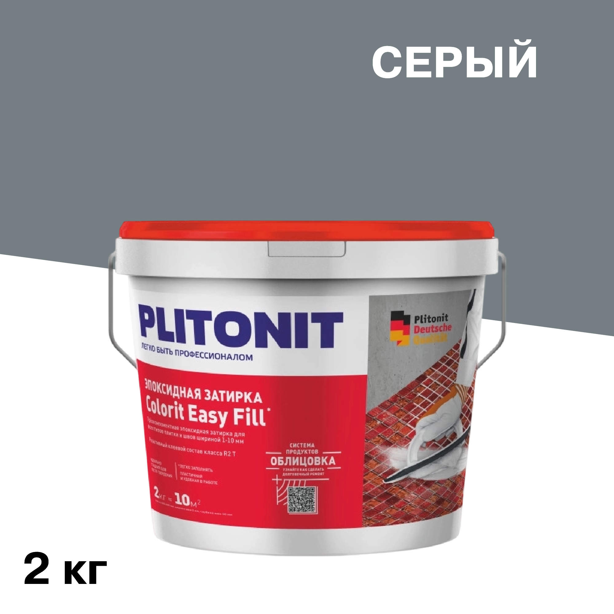 ���������� ������� ���������� Plitonit Colorit EasyFill ����� 2 ��  