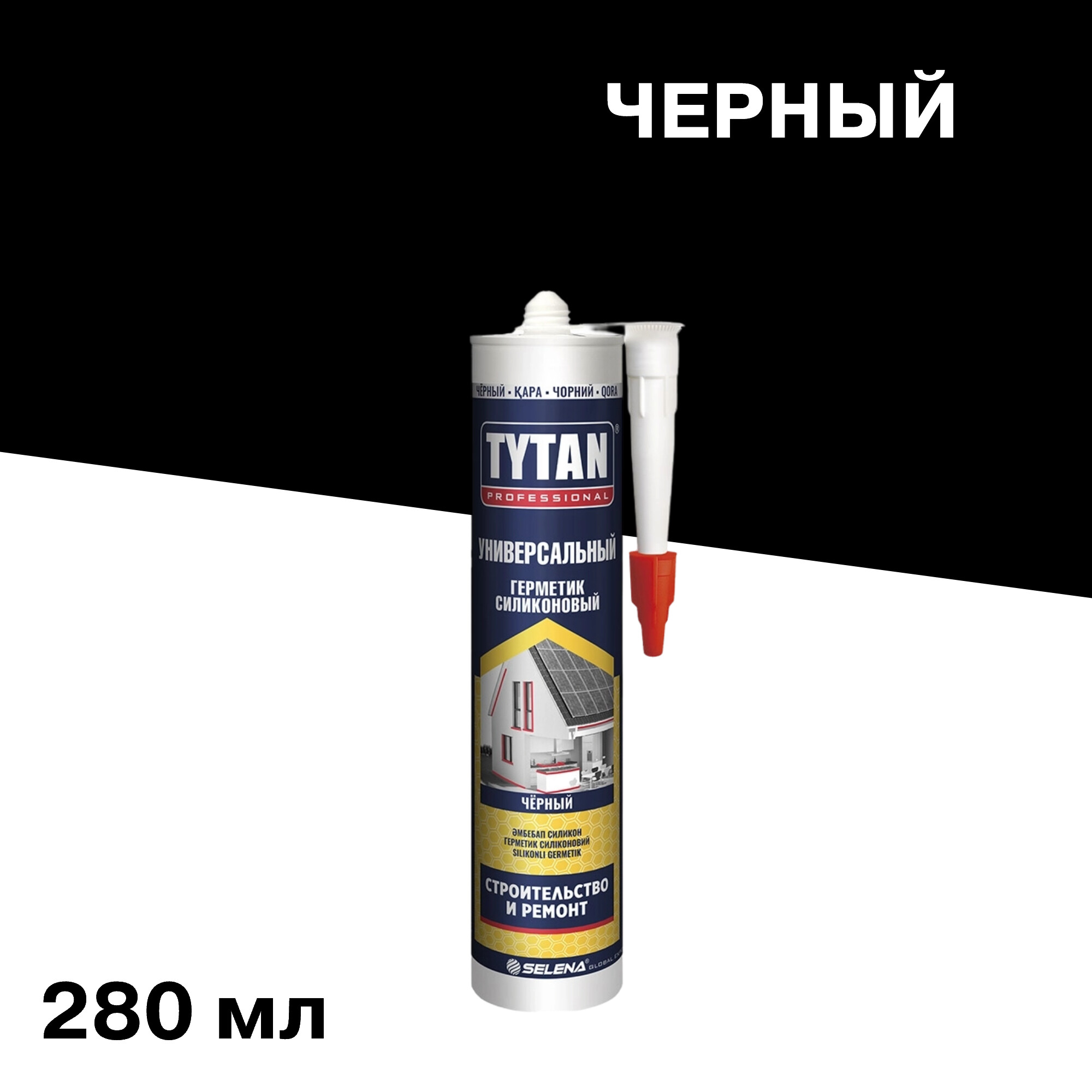 ���������� �������� ����������� ������������� Tytan Professional ������ 280 ��  