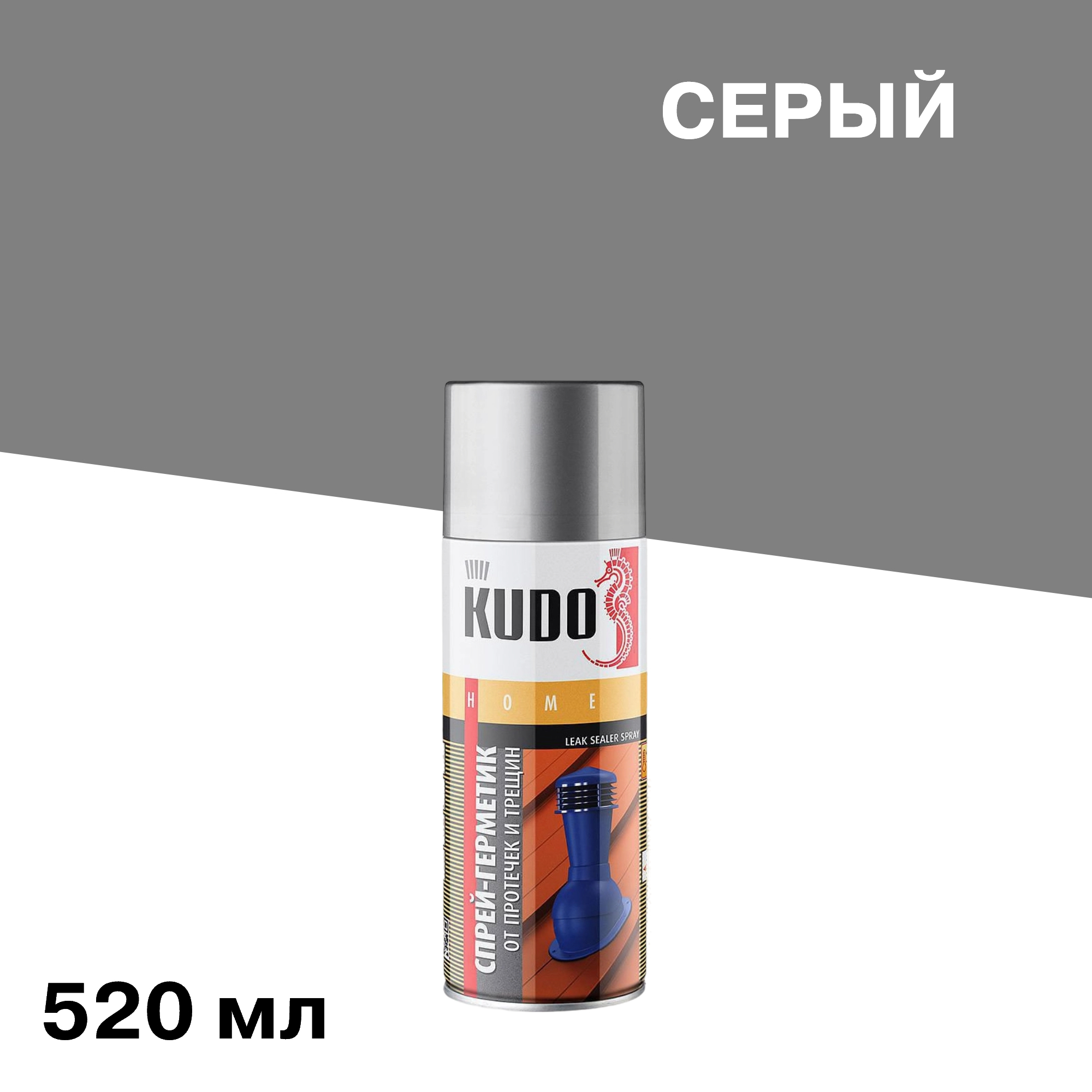 ���������� �������� ���������� ����������� ���������� Kudo Home ����� 520 ��  