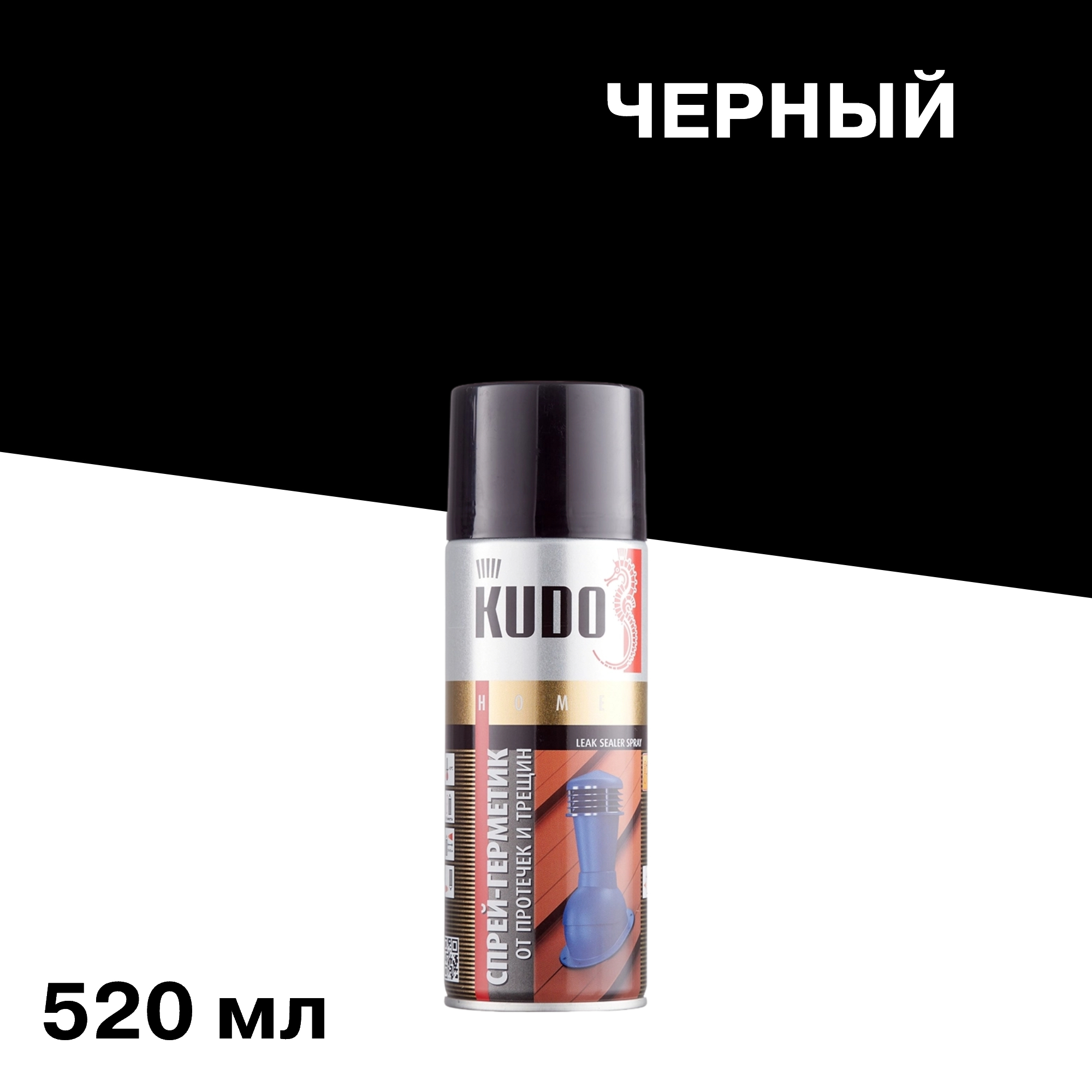 ���������� �������� ���������� ����������� ���������� Kudo Home ������ 520 ��  