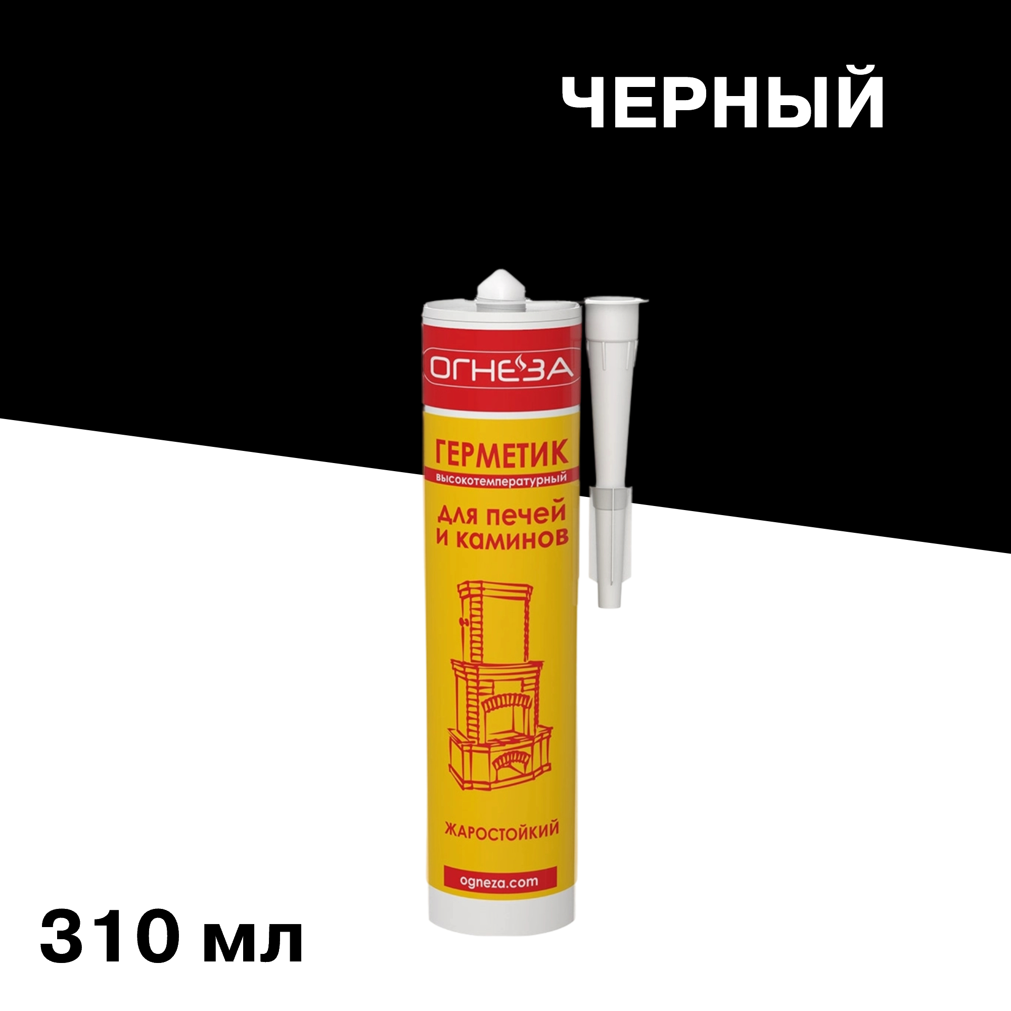 ���������� �������� ���������� ��� ����� � ������� ������ 1600 ������ 310 ��  