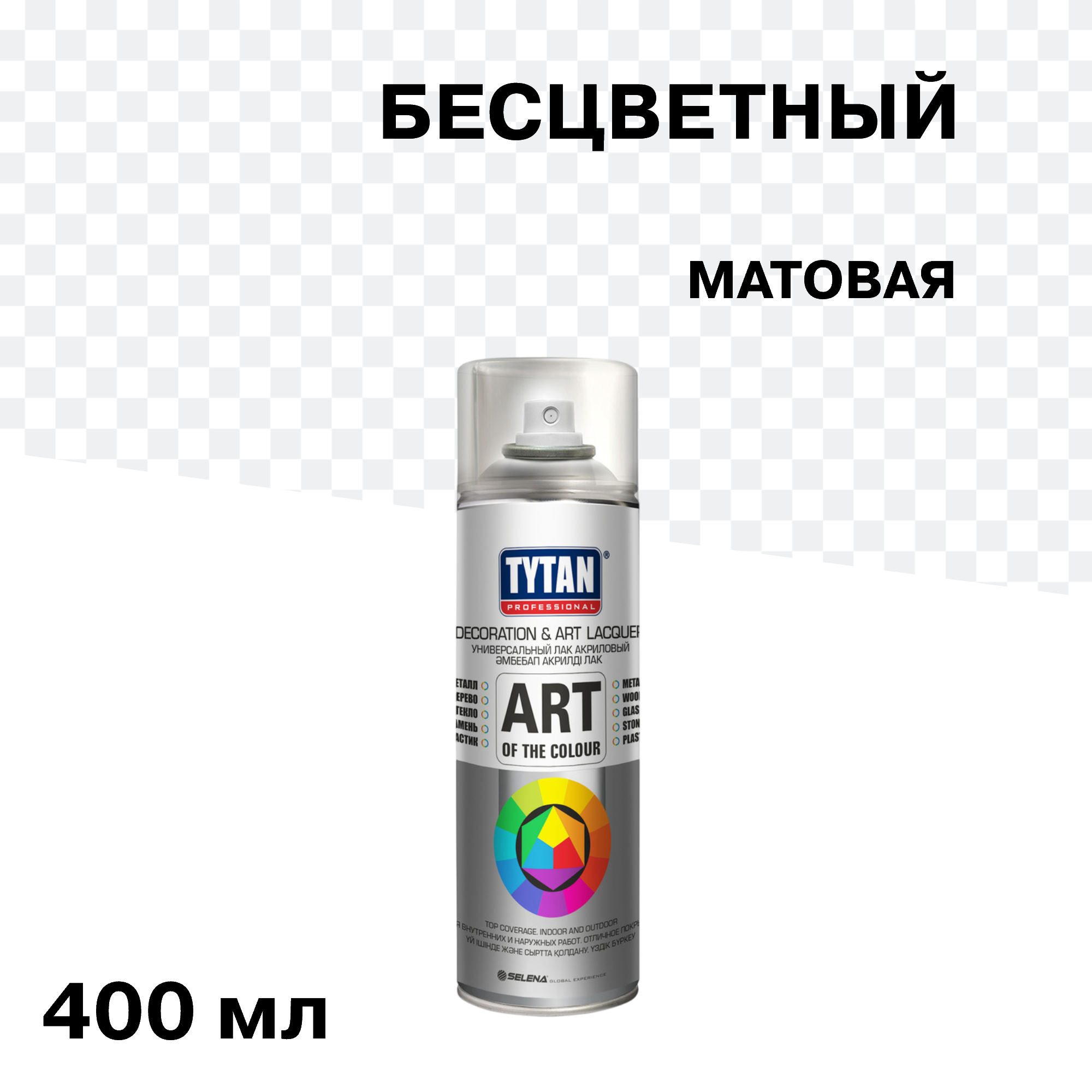 ���������� ������ ����������� Tytan Professional Art Of The Colour ���������� ������� 400 �� (62376)  