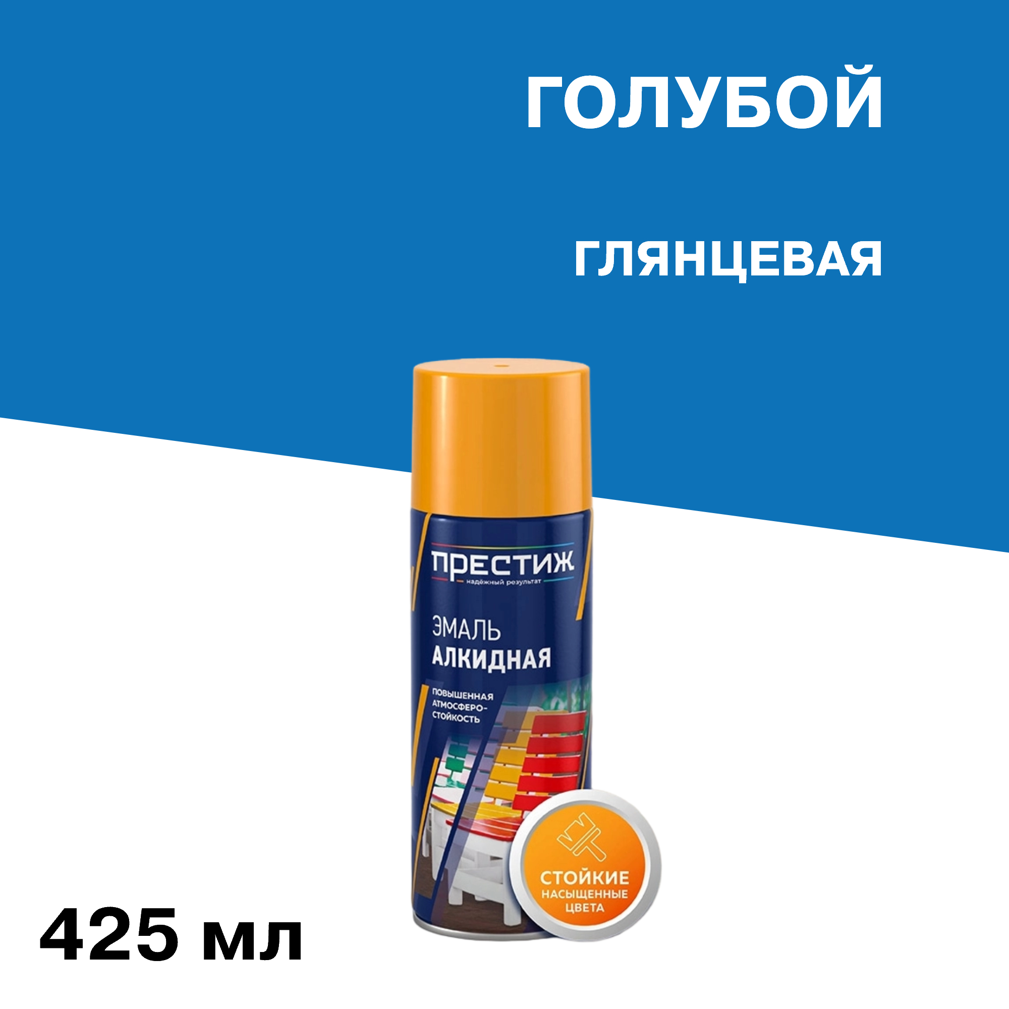 ���������� ����� ����������� ������� ������� ��������� 425 �� (01-014-018-004)  