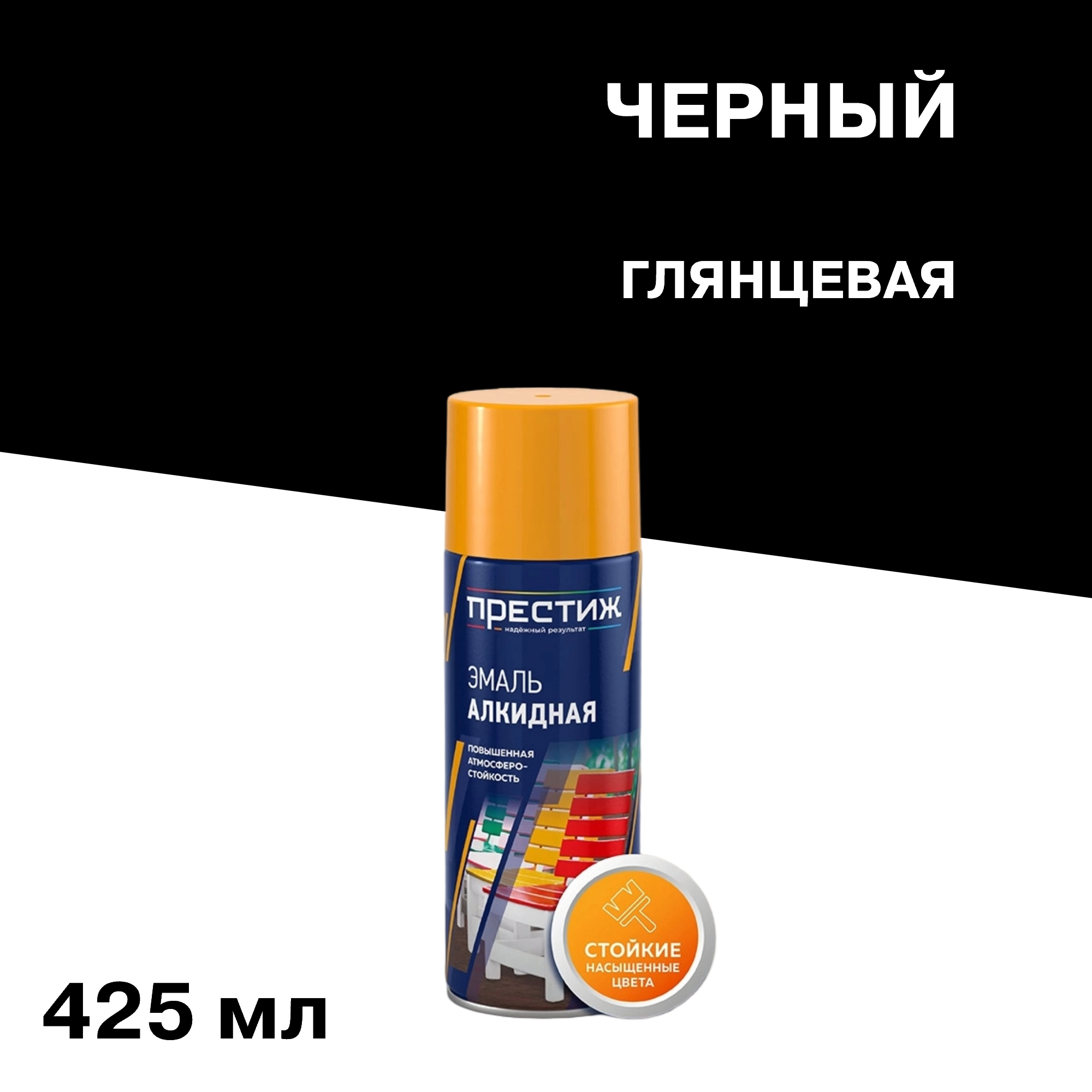 ���������� ����� ����������� ������� ������ ��������� 425 �� (01-014-055-004)  