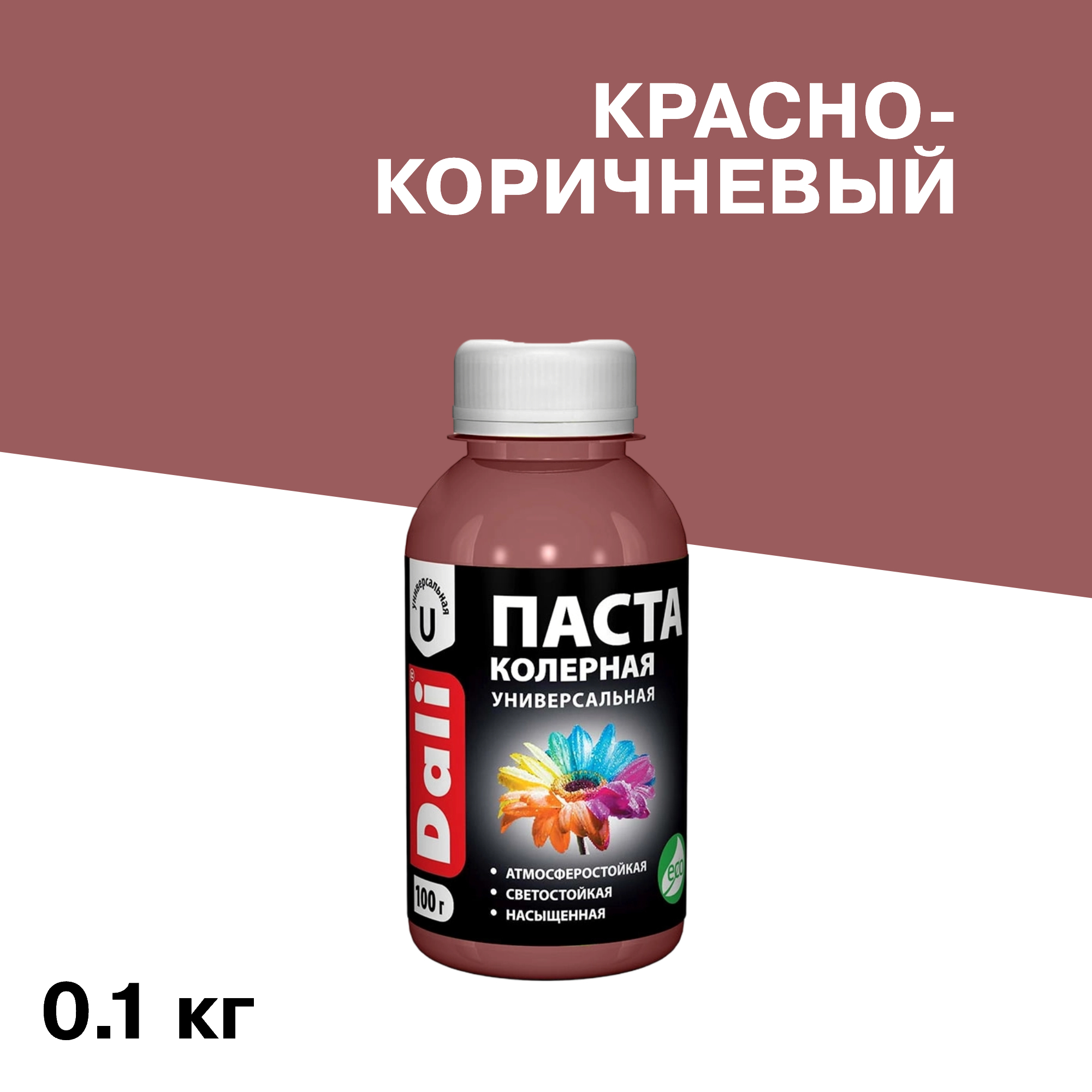 ���������� ����� ����� Dali ������-���������� 0,1 ��  