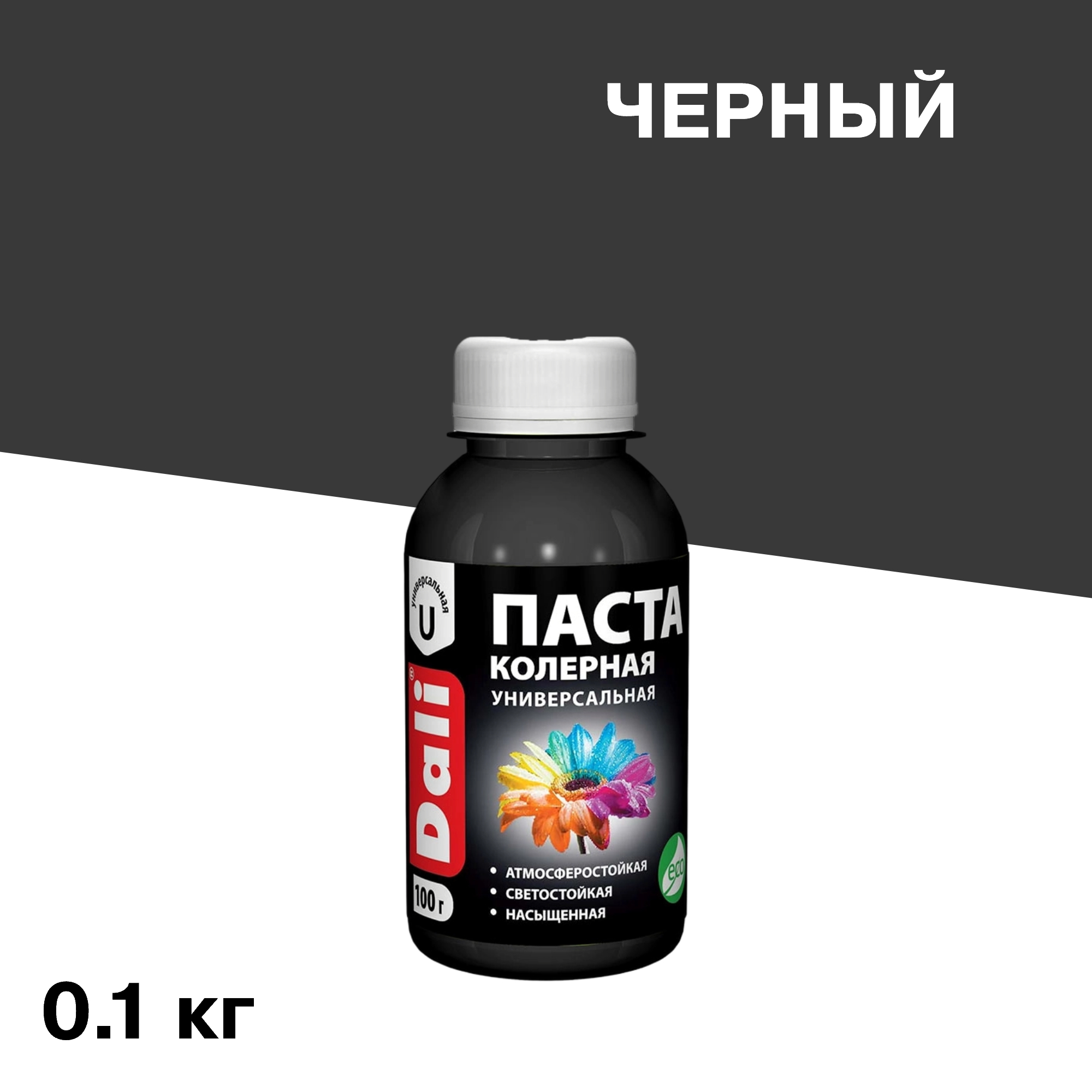 ���������� ����� ����� Dali ������ 0,1 ��  