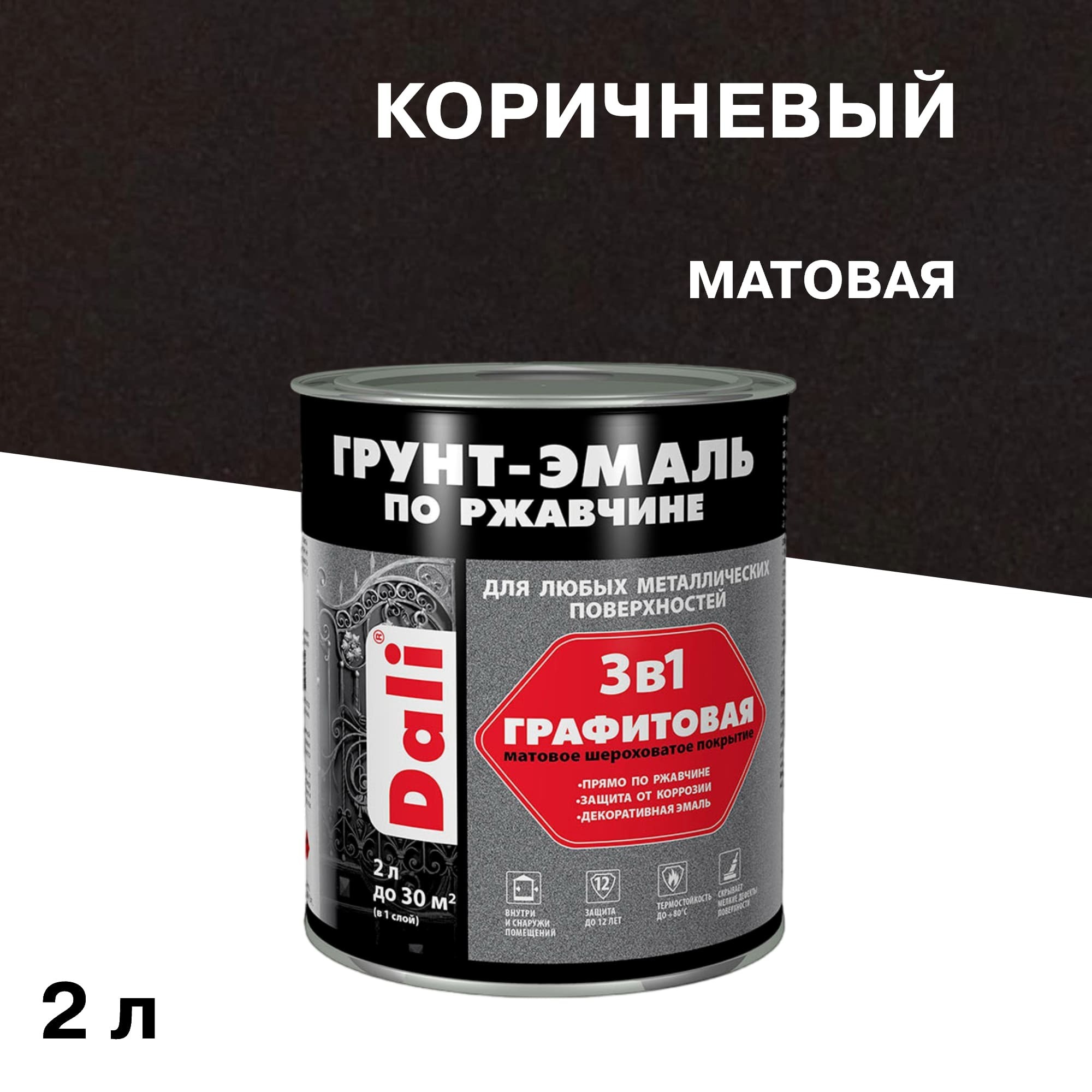 ���������� �����-����� �� �������� 3�1 Dali ���������� ���������� ������� 2 �  