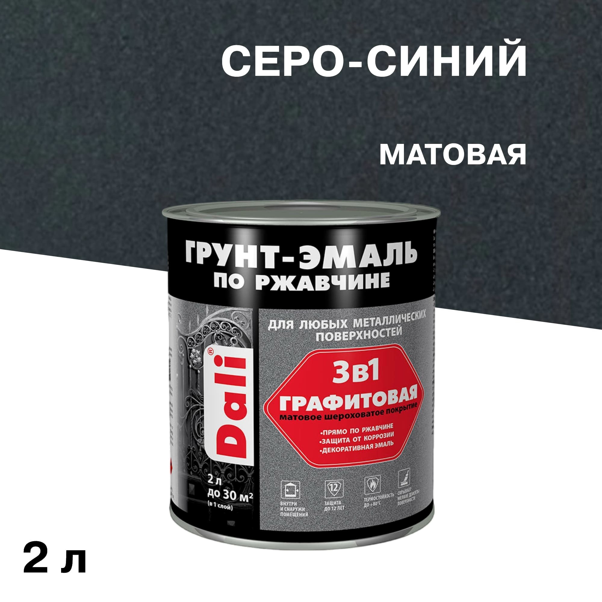 ���������� �����-����� �� �������� 3�1 Dali ����-����� ���������� ������� 2 �  