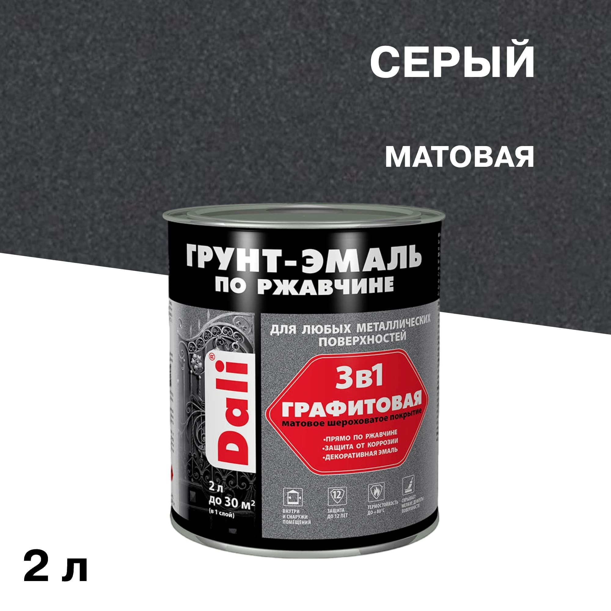 ���������� �����-����� �� �������� 3�1 Dali ����� ���������� ������� 2 �  