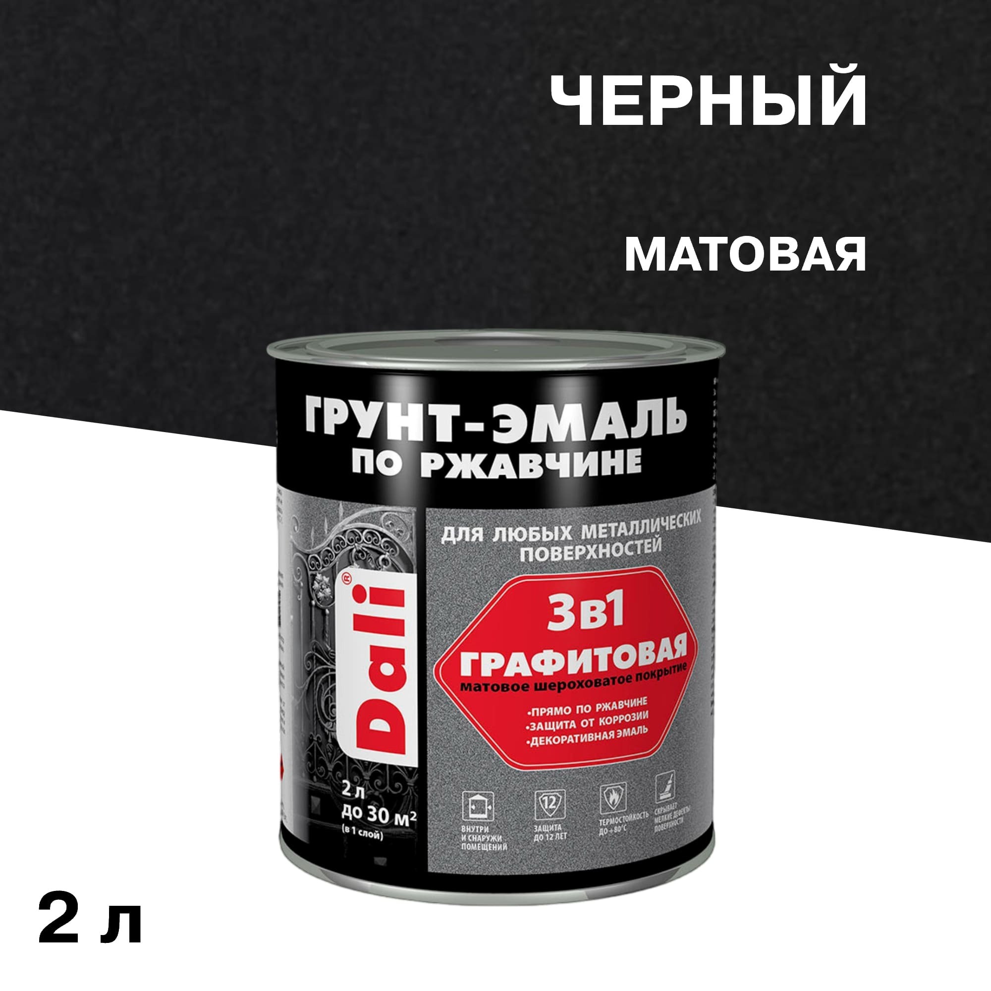 ���������� �����-����� �� �������� 3�1 Dali ������ ���������� ������� 2 �  