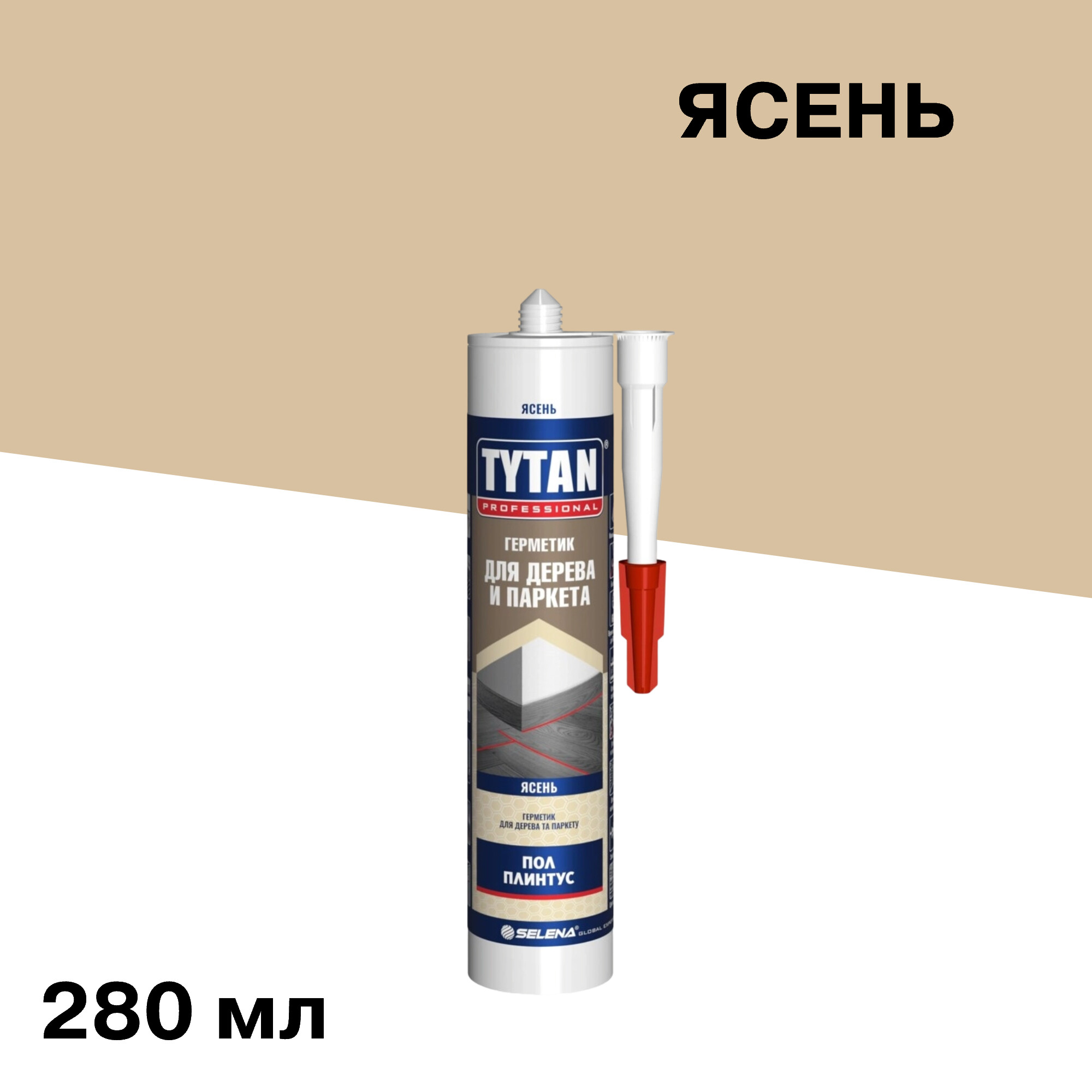 ���������� �������� ��������� ��� ������ � ������� Tytan Professional ����� 280 ��  