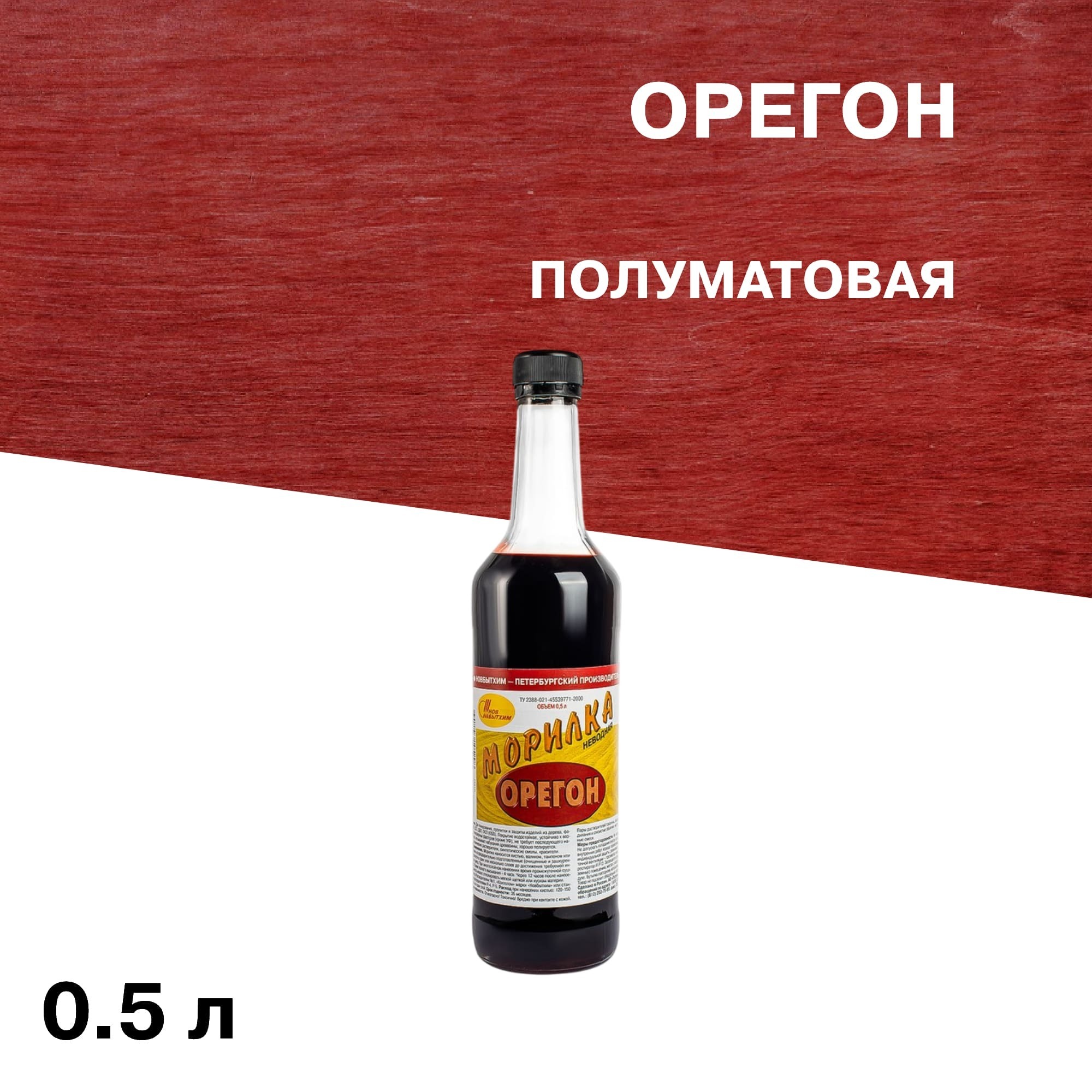 ���������� ������� ��������� �������� ������ 0,5 �  