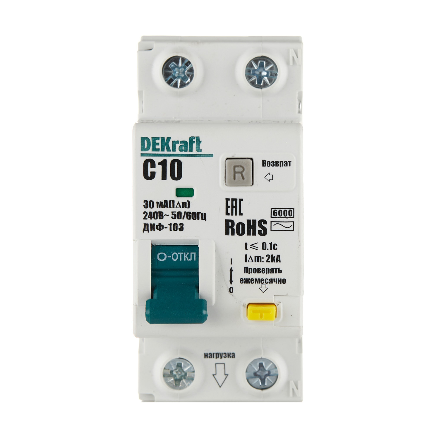 ���������� ������� ���������������� Dekraft ���-103 10� 1P+N ��� AC 30 �� 6 �� (16310DEK)  