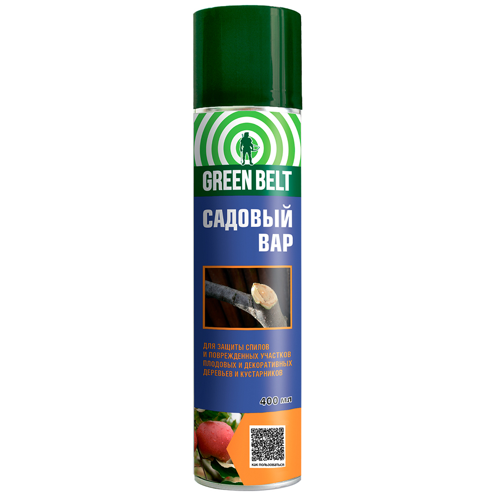���������� �������� ��� ���������� ��� �������� Green Belt ������� ��� �������� 400 ��  