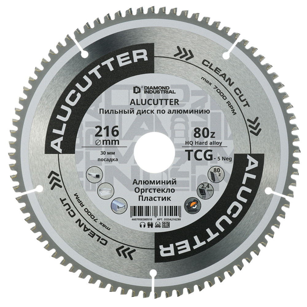 ���������� ���� ������� �� �������� Diamond Industrial AluCutter 216�30�2,4 �� 80 ������ (DIDA216Z80)  