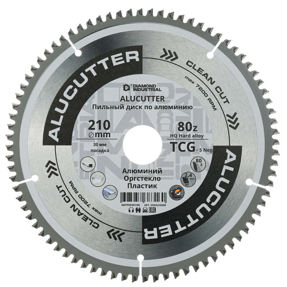 ���������� ���� ������� �� �������� Diamond Industrial AluCutter 210�30�2,4 �� 80 ������ (DIDA210Z80)  