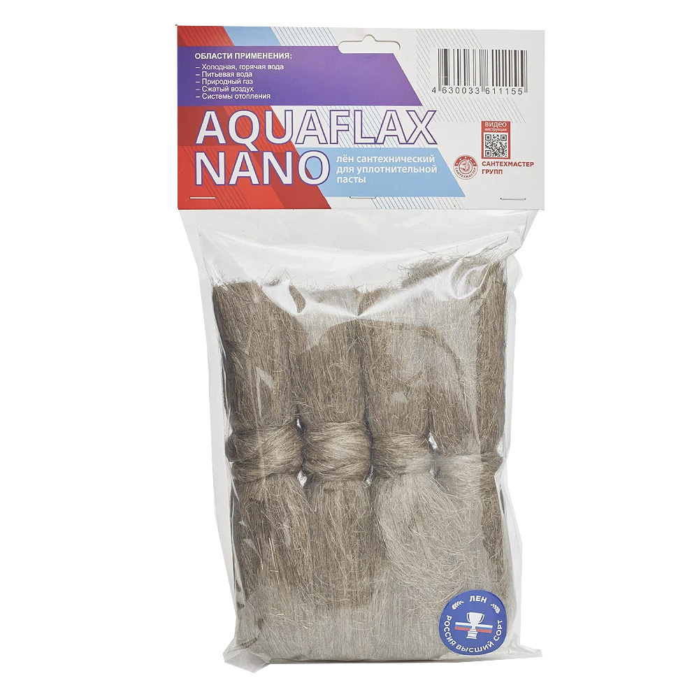 ���������� ��� �������������� Aquaflax Nano 200 �  