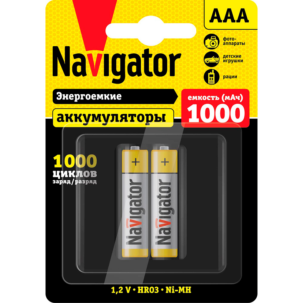 ���������� ����������� Navigator AAA ������������ LR03 1,2 � 1000 ��� (2 ��.)  