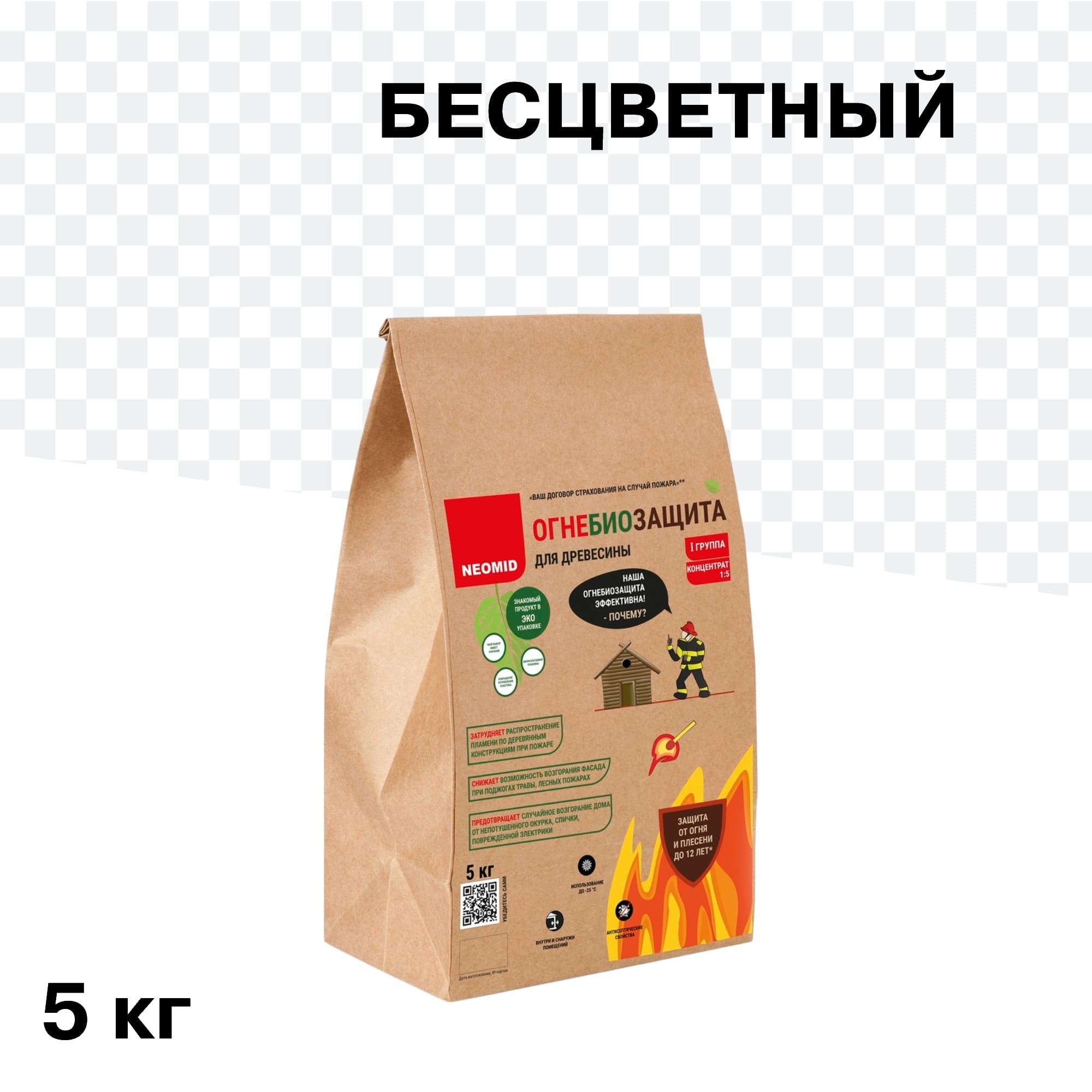 ���������� ���������� Neomid ��������������� I ������ ���������� 5 ��  