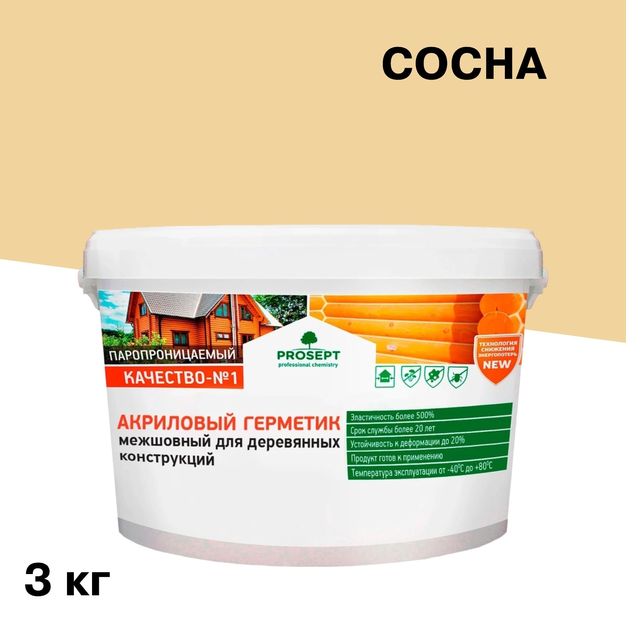 ���������� �������� ������ ��� ������ Prosept ����� 3 ��  