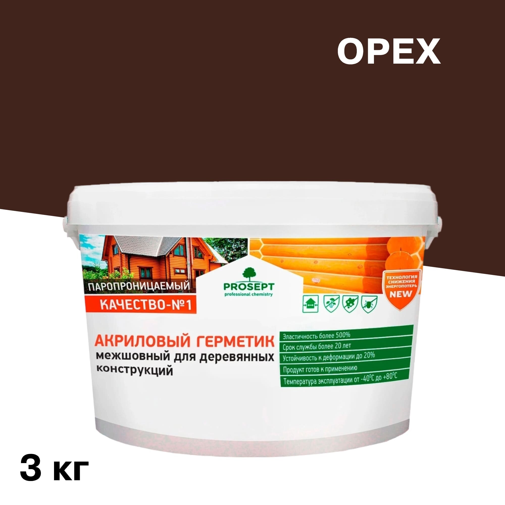 ���������� �������� ������ ��� ������ Prosept ���� 3 ��  