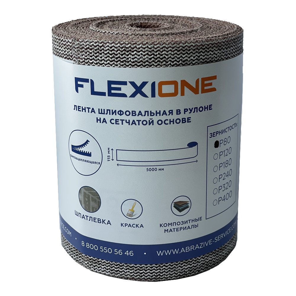 ���������� ����� ������������ Flexione 115 �� � 5 � P80  