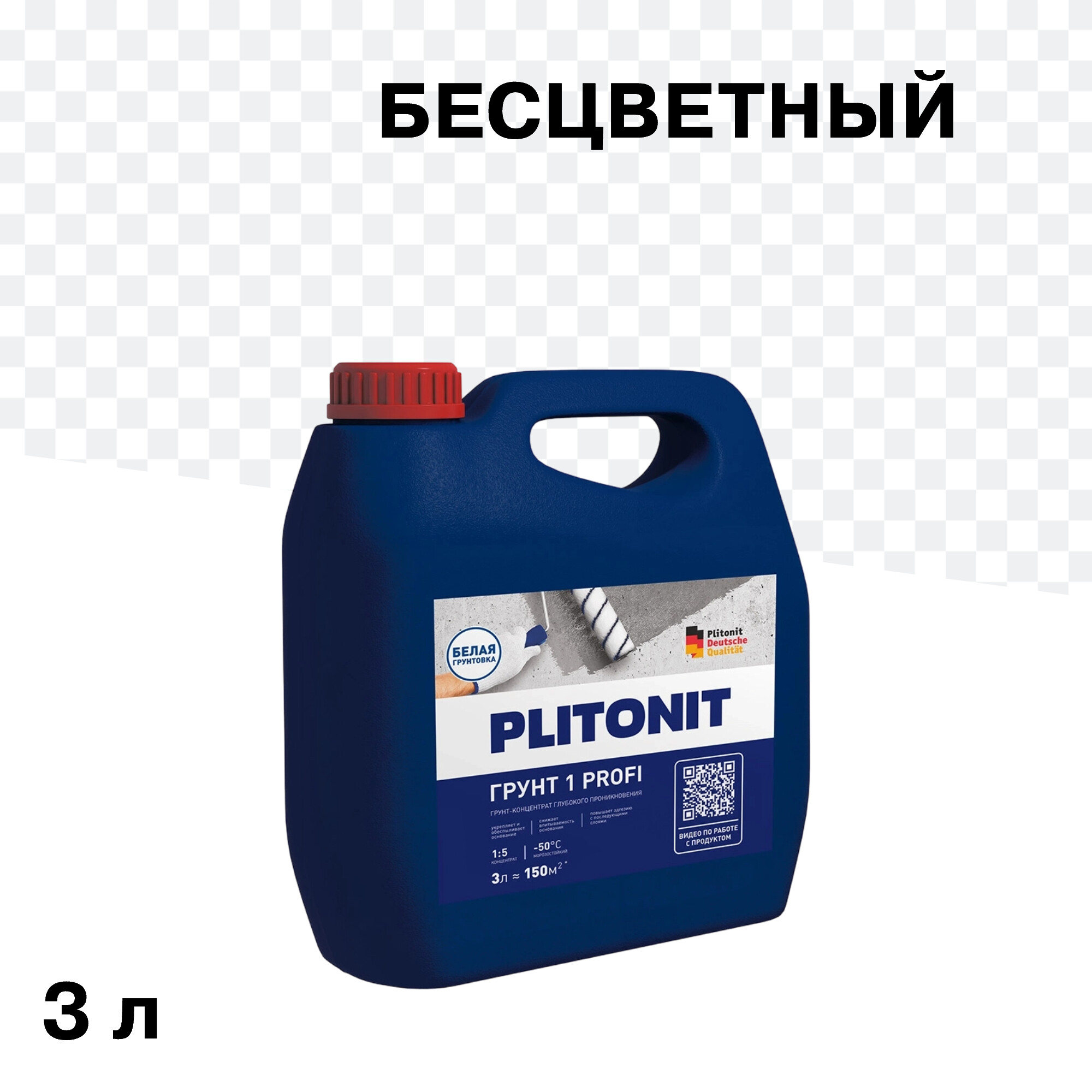 ���������� ����� Plitonit 1/ 1 Profi 3 � ���������� 1:5  