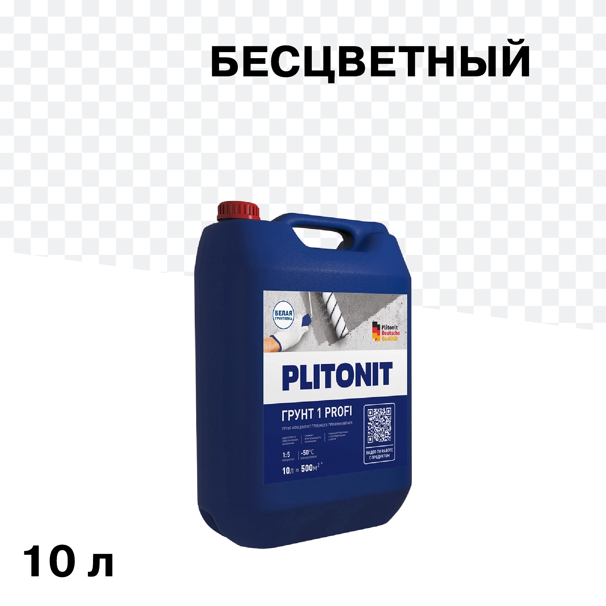 ���������� ����� Plitonit 1/ 1 Profi 10 � ���������� 1:5  