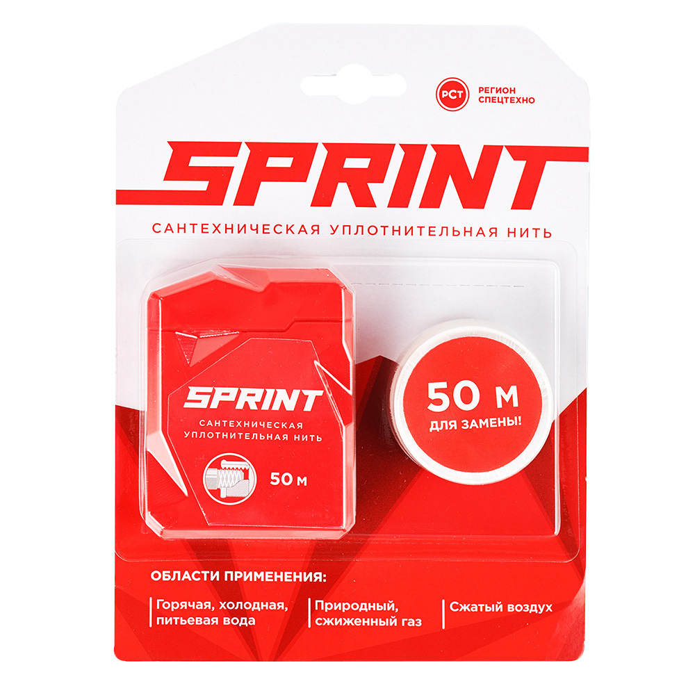 ���������� ���� ��� ������������ ������ Sprint ���������� 2�50 �  