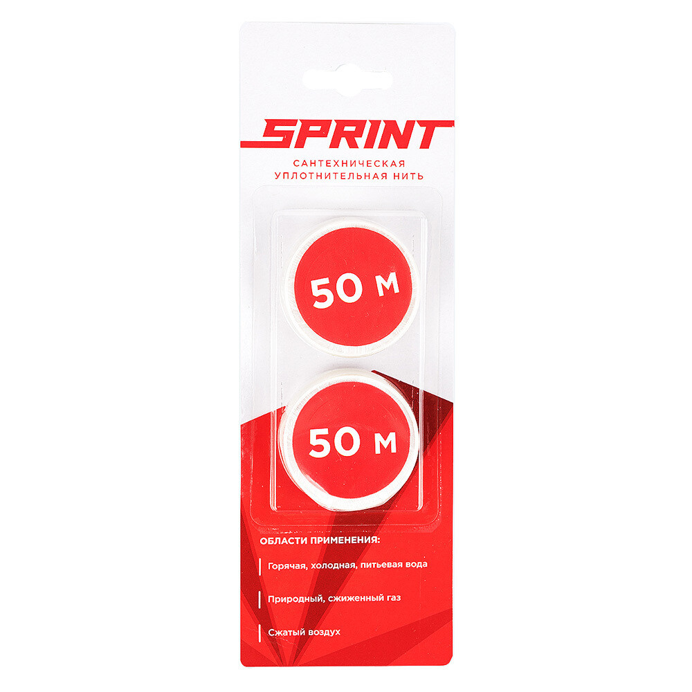 ���������� ���� ��� ������������ ������ Sprint ���������� 2�50 � ������� �������  