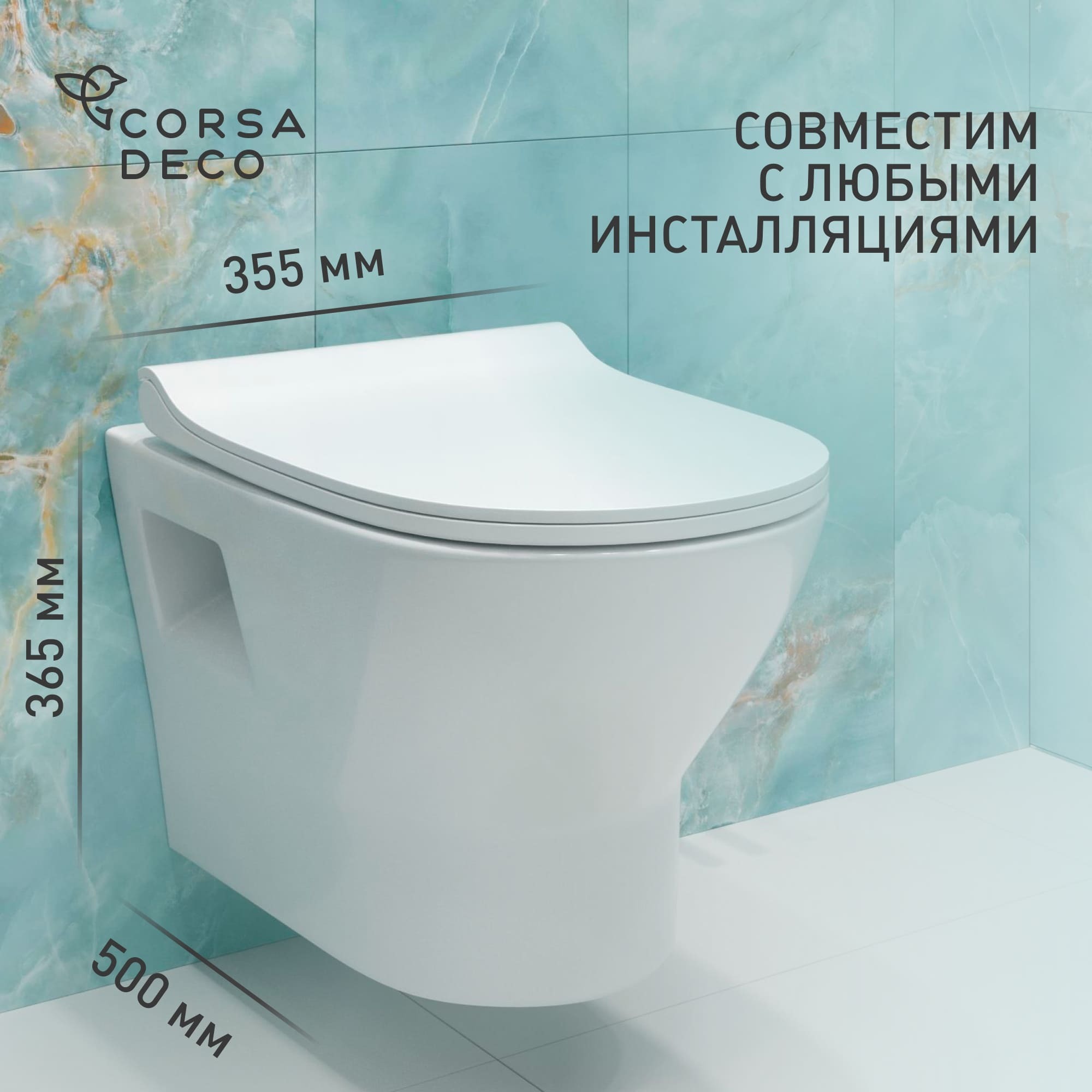 ���������� ������ ��������� Corsa Deco KX Rimless ������������ � �������� ��������� ��������� (WHKX500RS)  