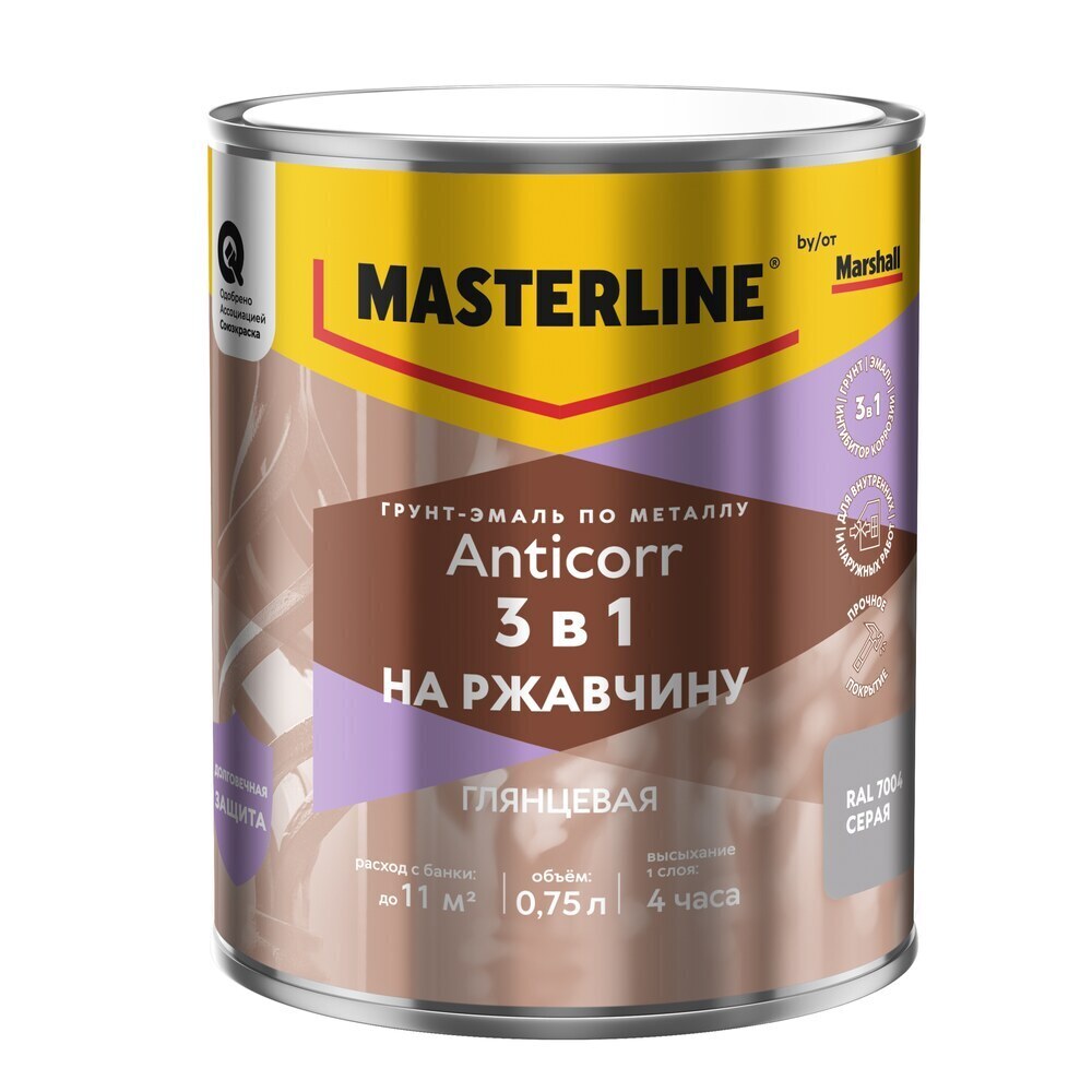 ���������� �����-����� �� �������� 3�1 Masterline Anticorr ����� RAL 7004 ��������� 0,75 �  