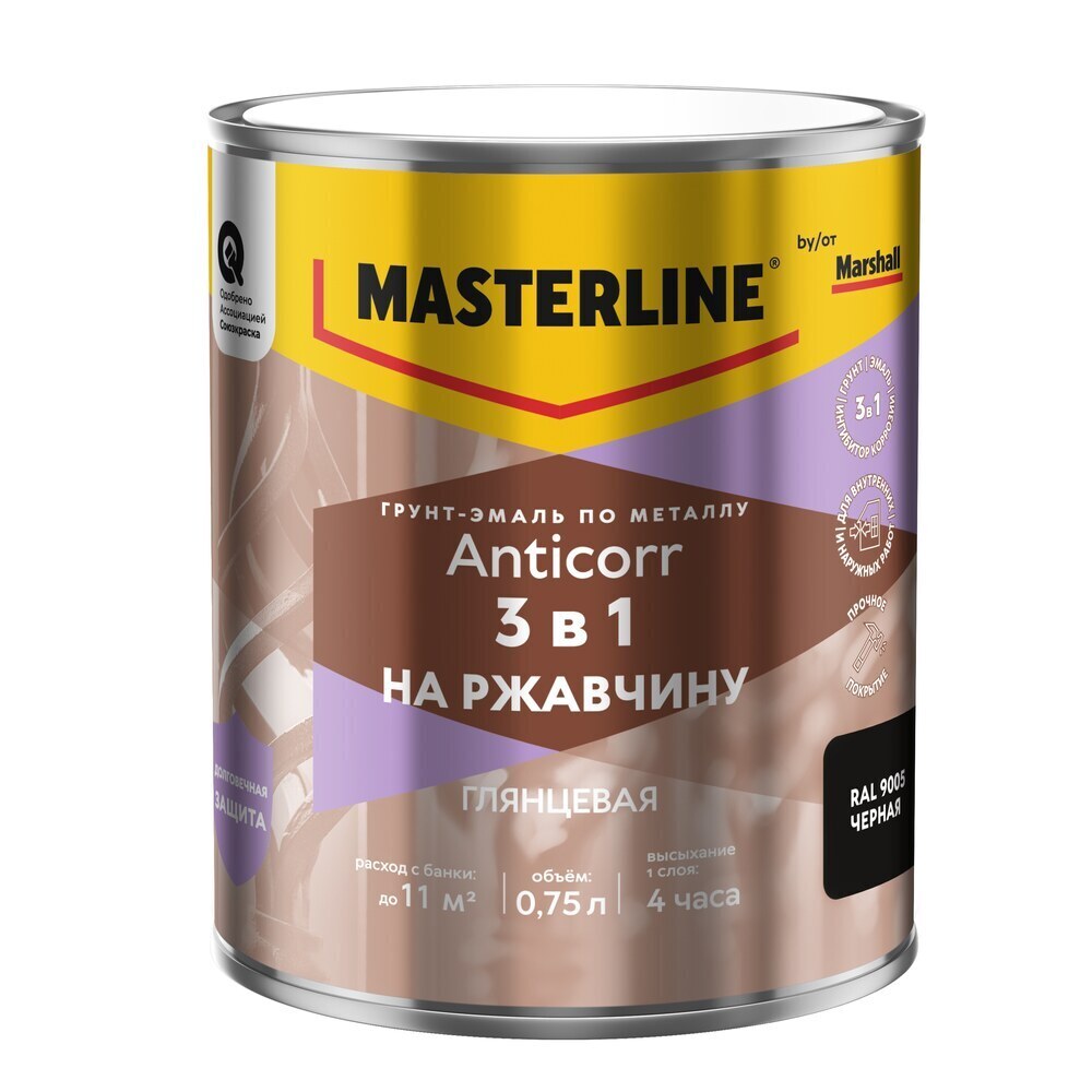 ���������� �����-����� �� �������� 3�1 Masterline Anticorr ������ RAL 9005 ��������� 0,75 �  