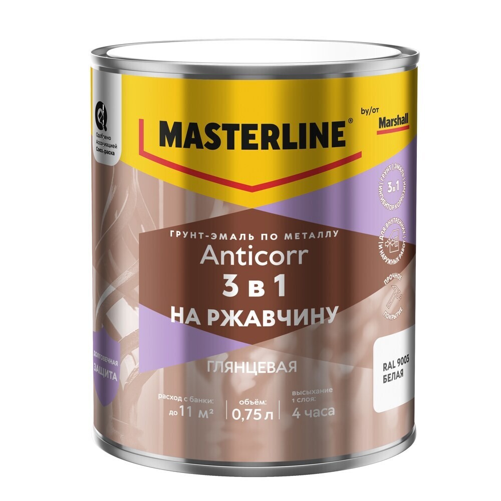 ���������� �����-����� �� �������� 3�1 Masterline Anticorr ����� RAL 9003 ��������� 0,75 �  
