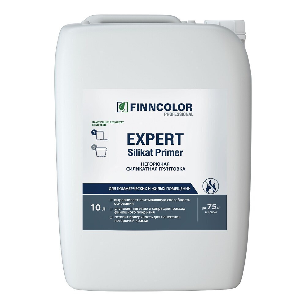 ���������� ����� Finncolor Expert Silikat Primer 10 ����������� ��������� 10 �  