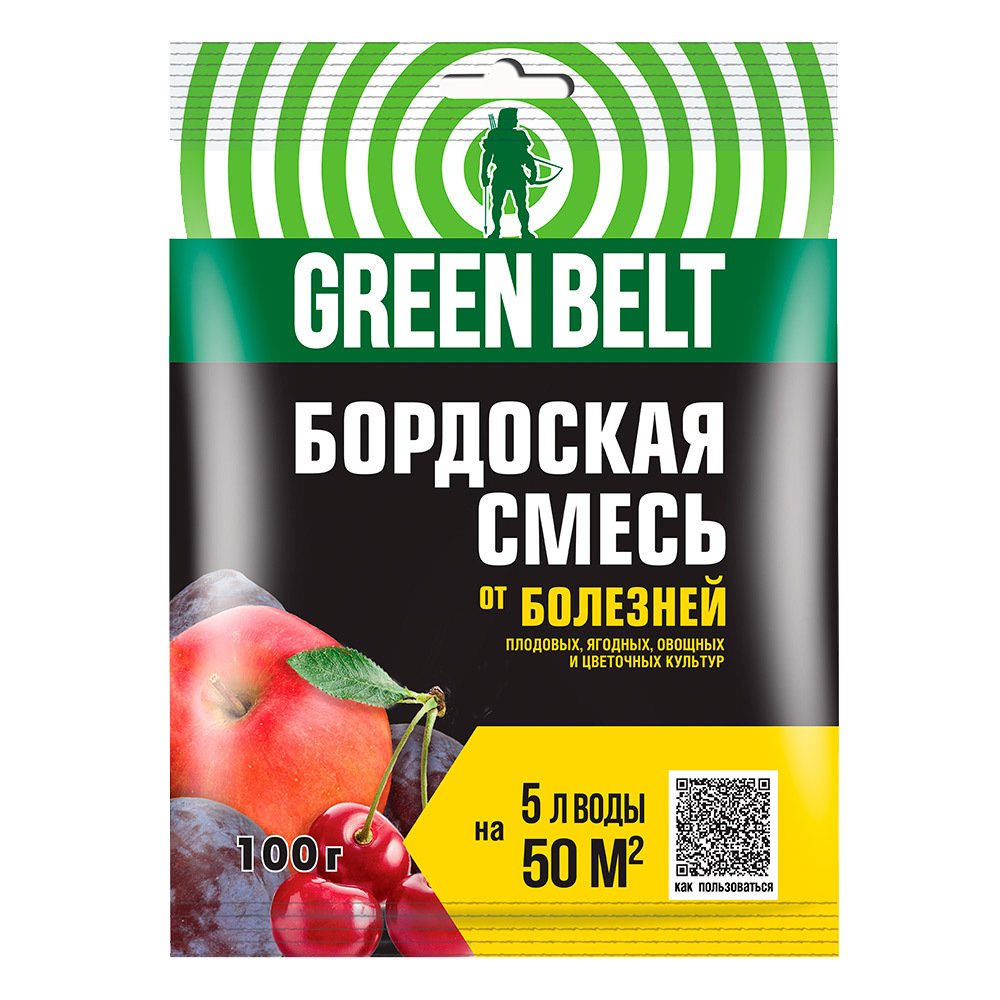 ���������� �������� ������ �� ����� � ����������� Green Belt ��������� ����� 100 �  